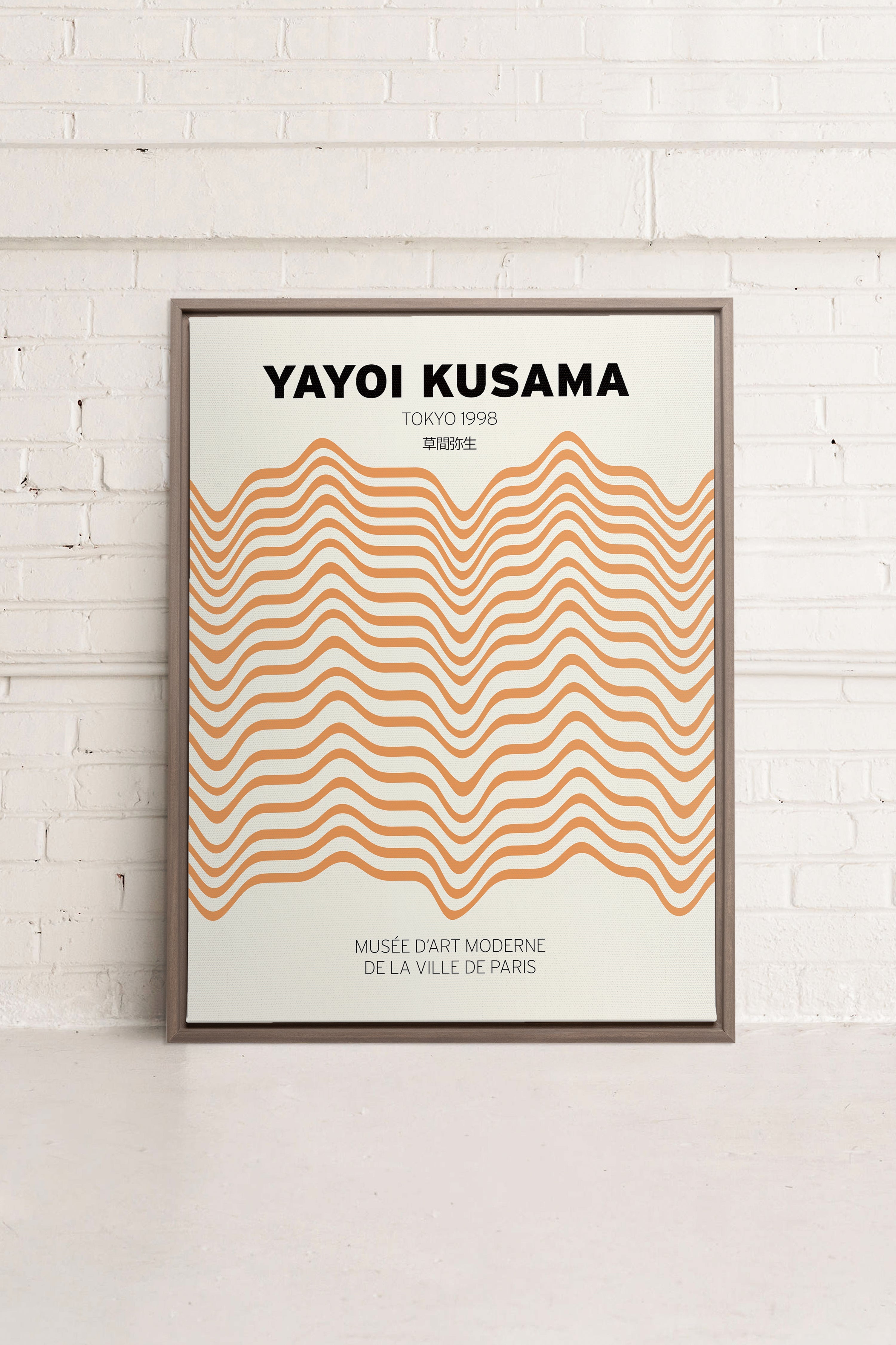 OLEKA CANVAS - YAYOI II, Oeuvre sur toile étirée, encadré Brun Chêne