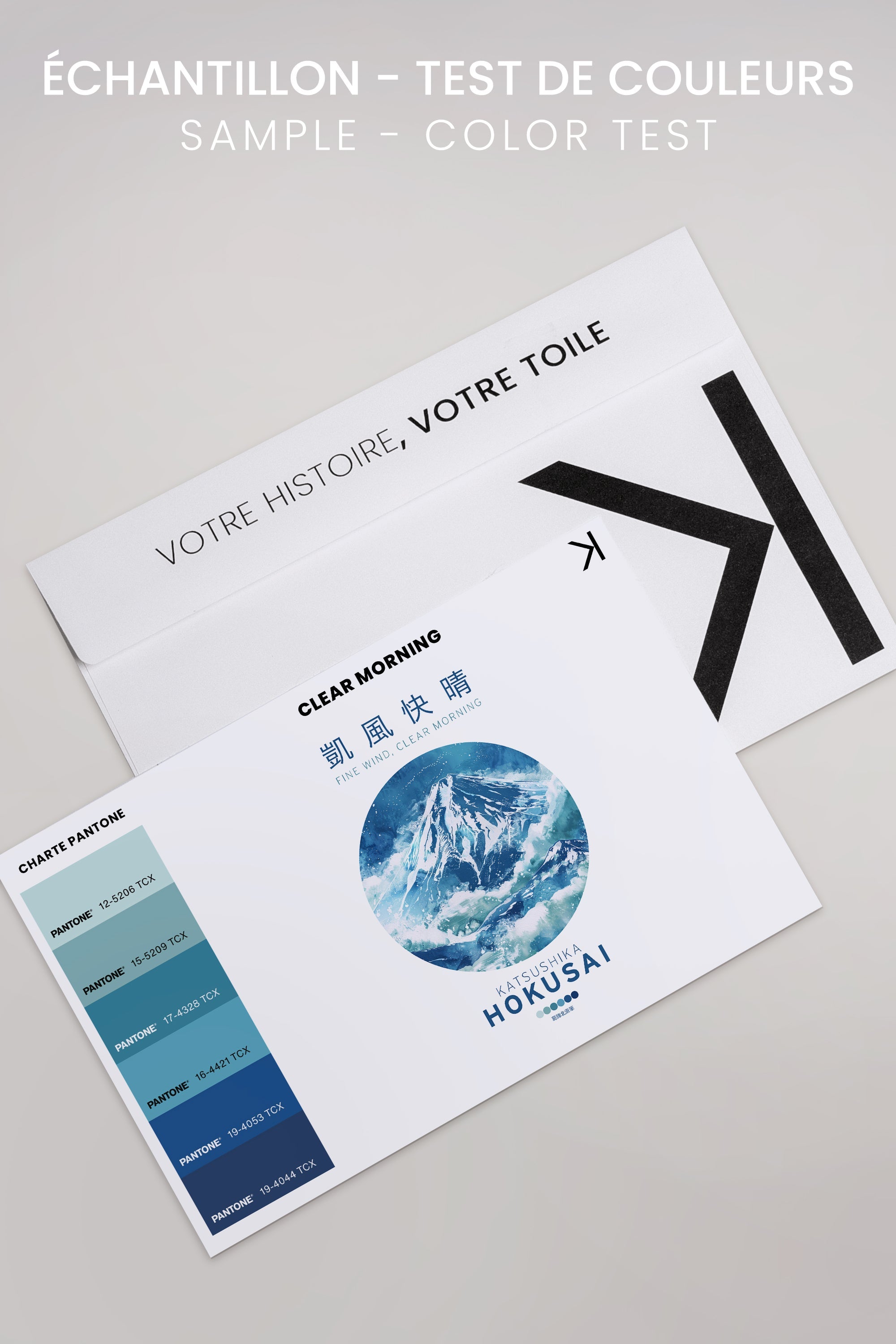 OLEKA CANVAS - CLEAR MORNING, Oeuvre sur toile étirée, encadré Brun Chêne