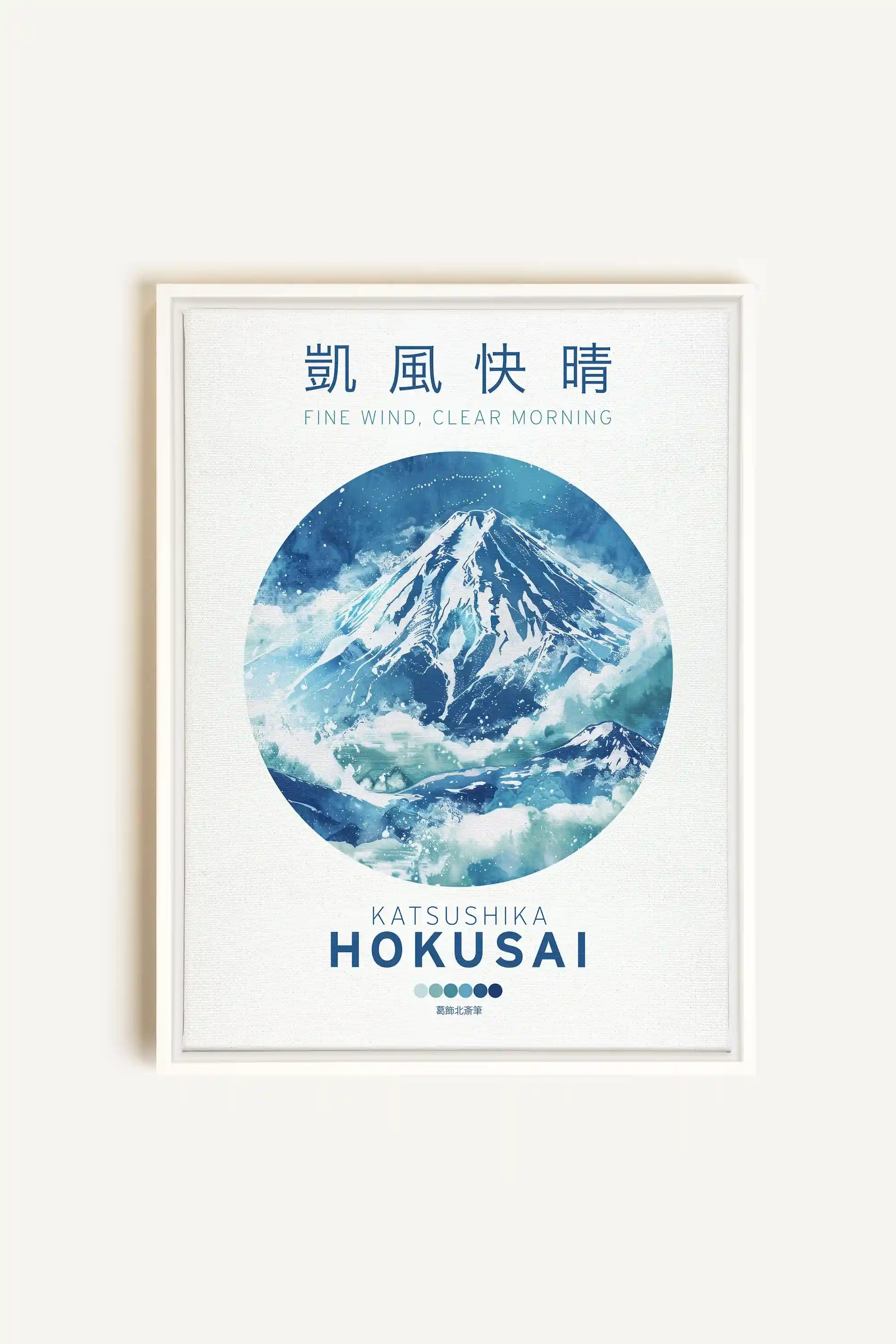 CLEAR MORNING, Artwork on stretched canvas, framed in white