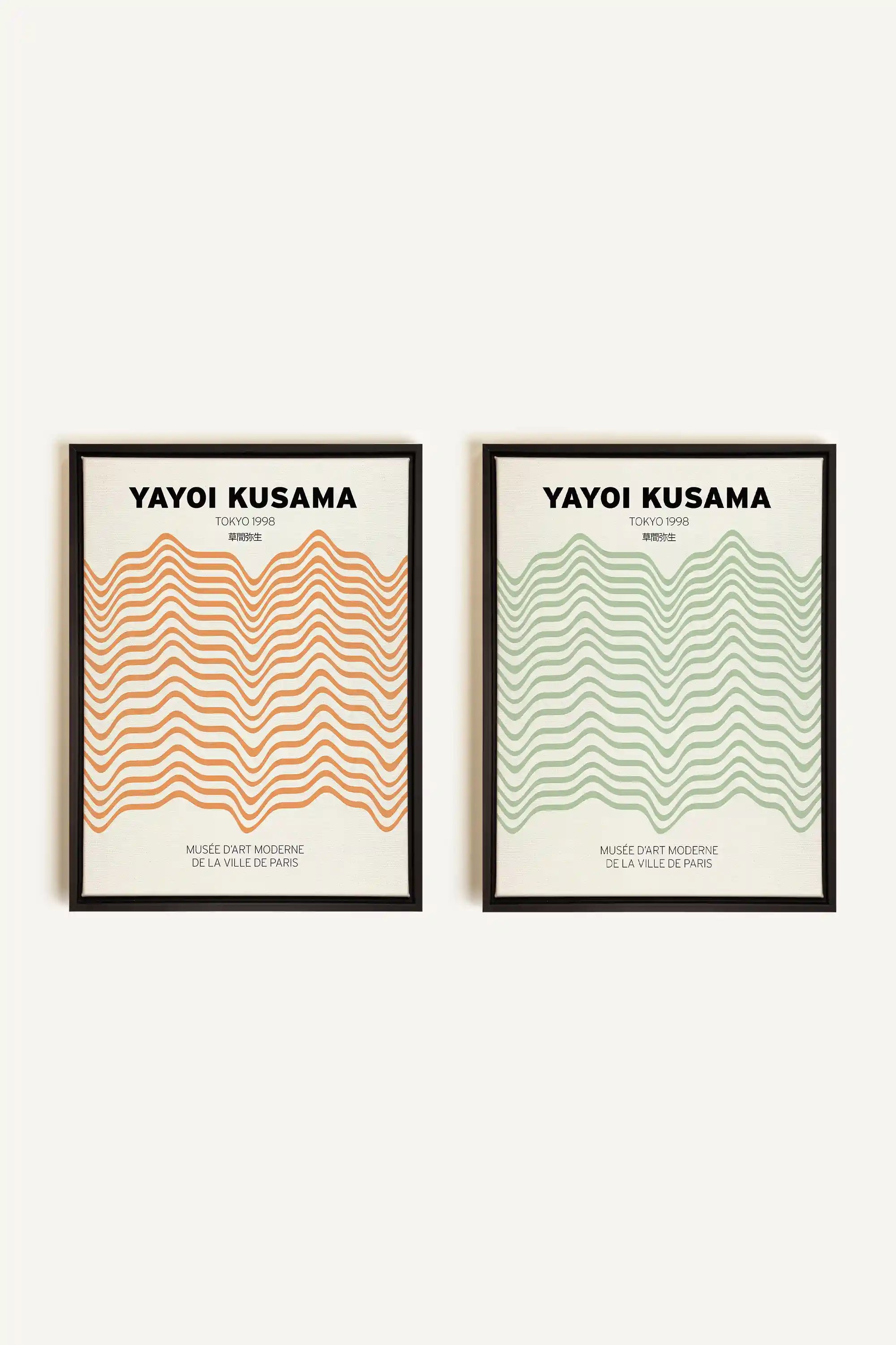 COMBINAISON YAYOI, 2 Oeuvres sur toile étirée, encadré Noir