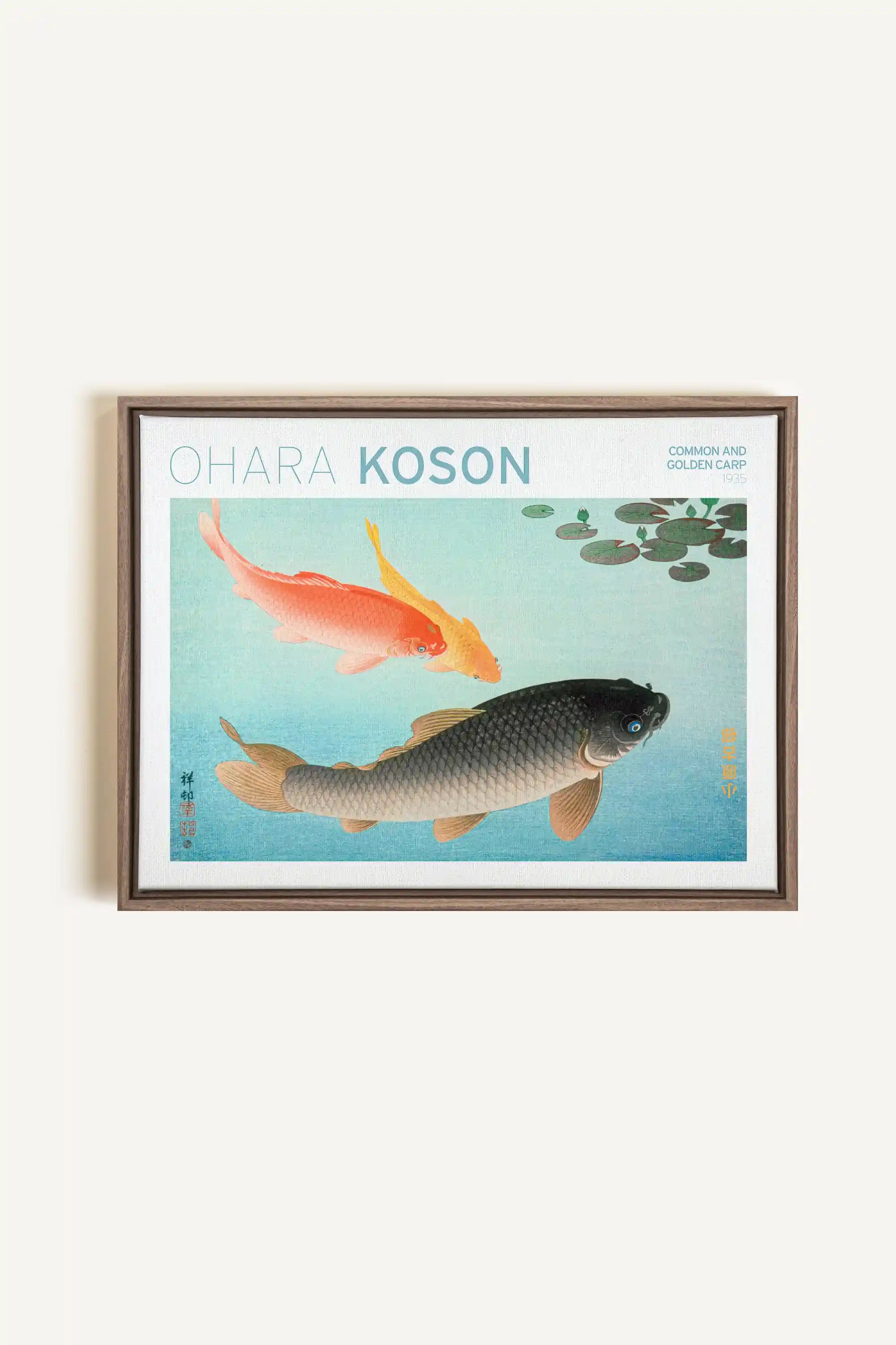 COMMON & GOLDEN CARP, Oeuvre sur toile étirée, encadré Brun Chêne