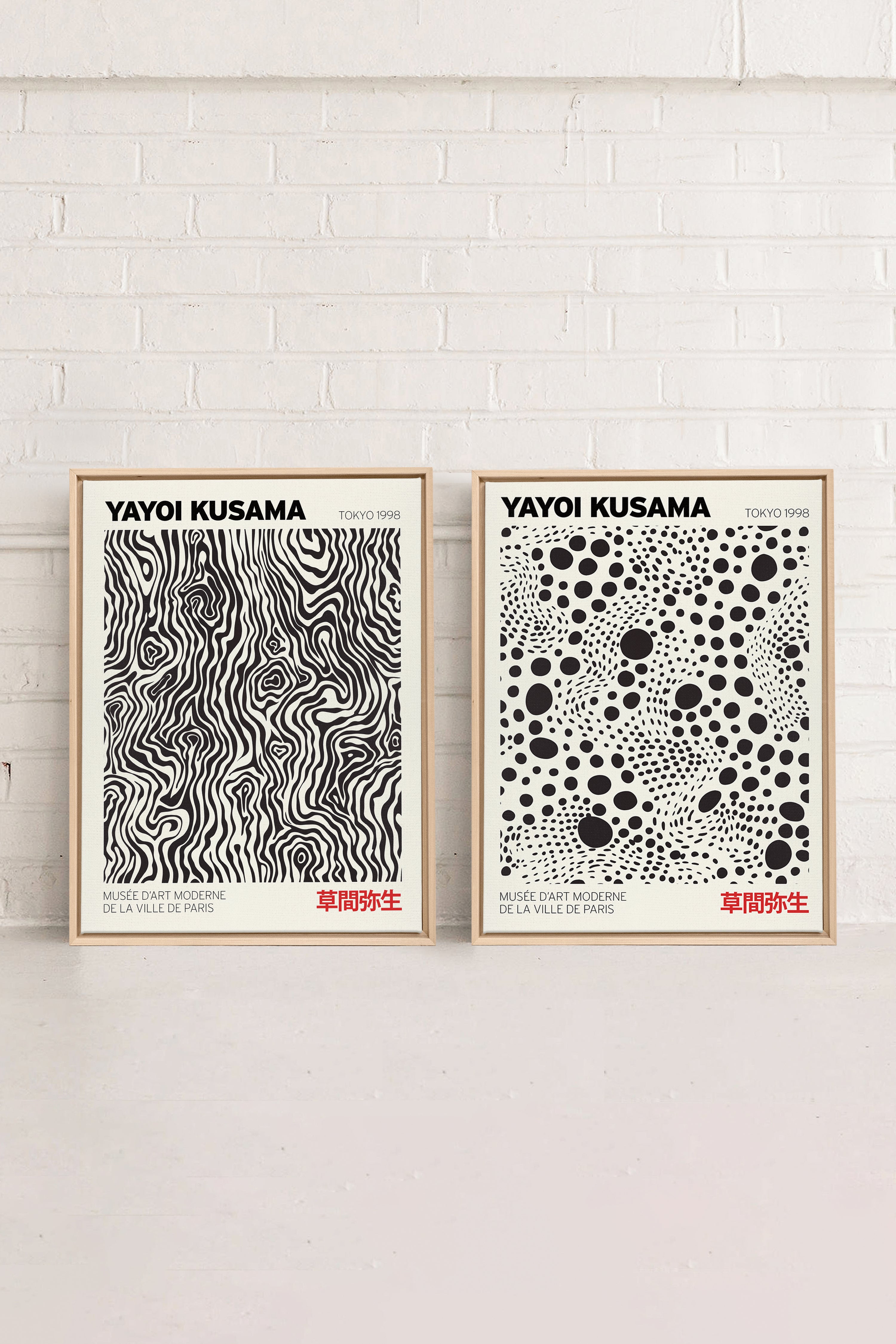 COMBINAISON KUSAMA, 2 Artworks on stretched canvas, framed Natural Light