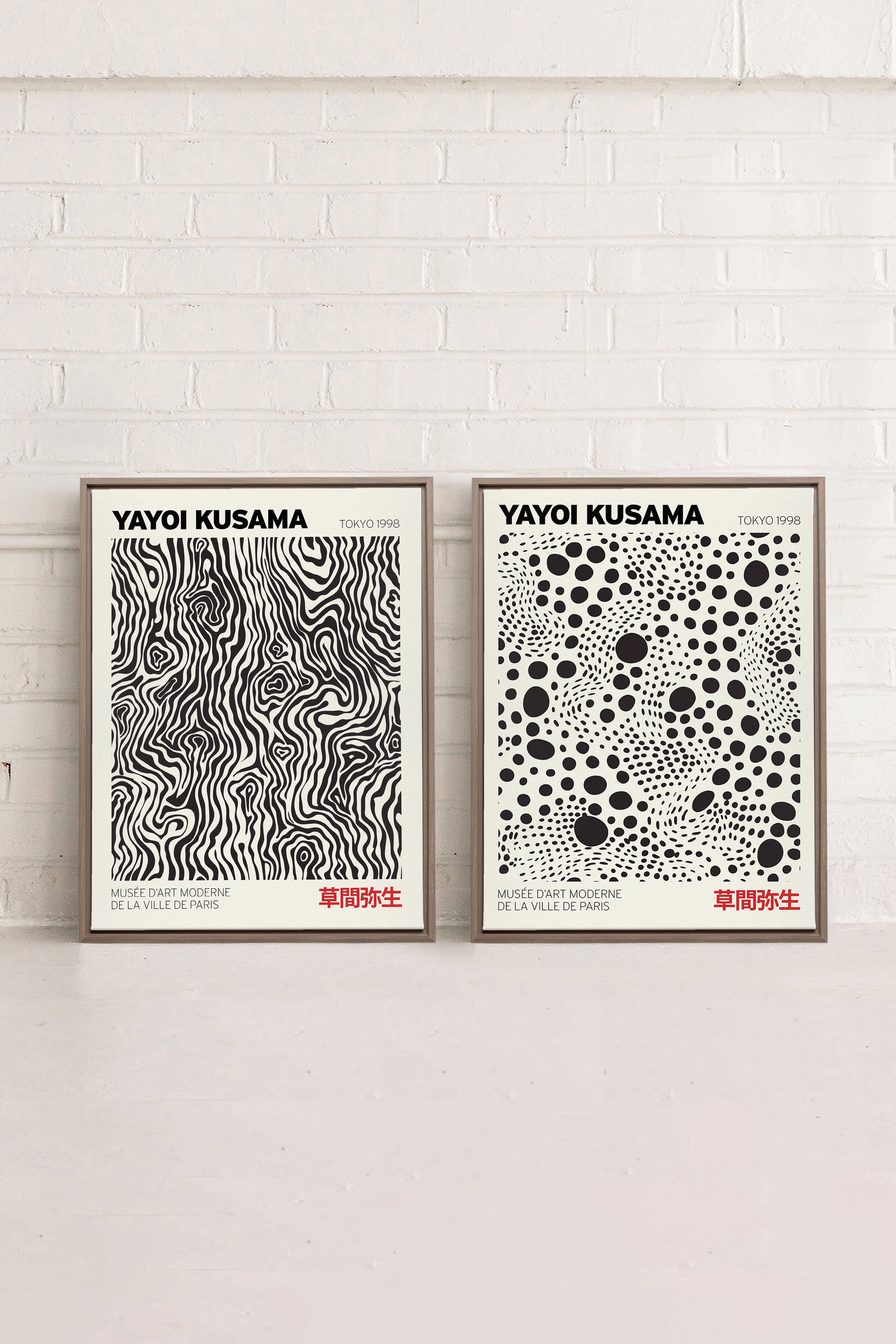 COMBINAISON KUSAMA, 2 Oeuvres sur toile étirée, encadré Brun Chêne