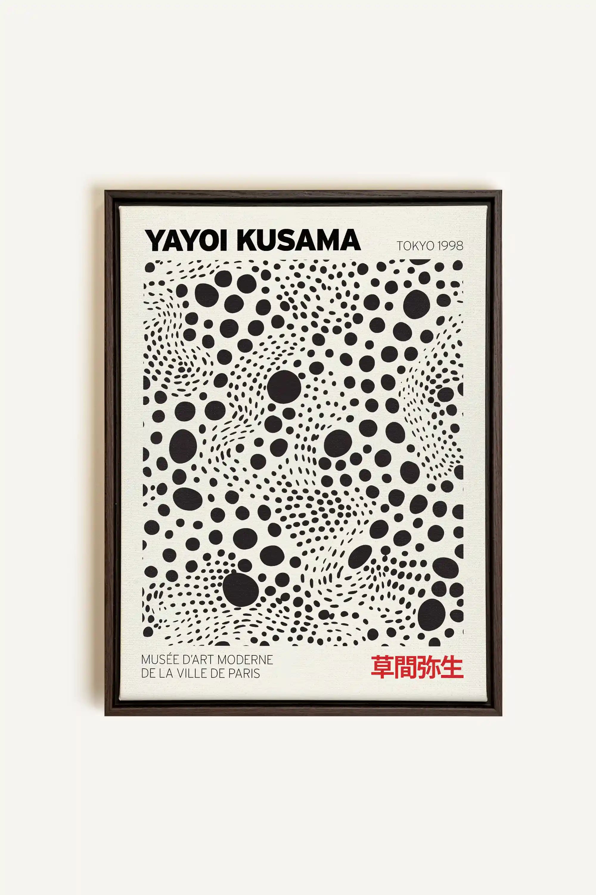 KUSAMA II, Oeuvre sur toile étirée, encadré Brun Noyer