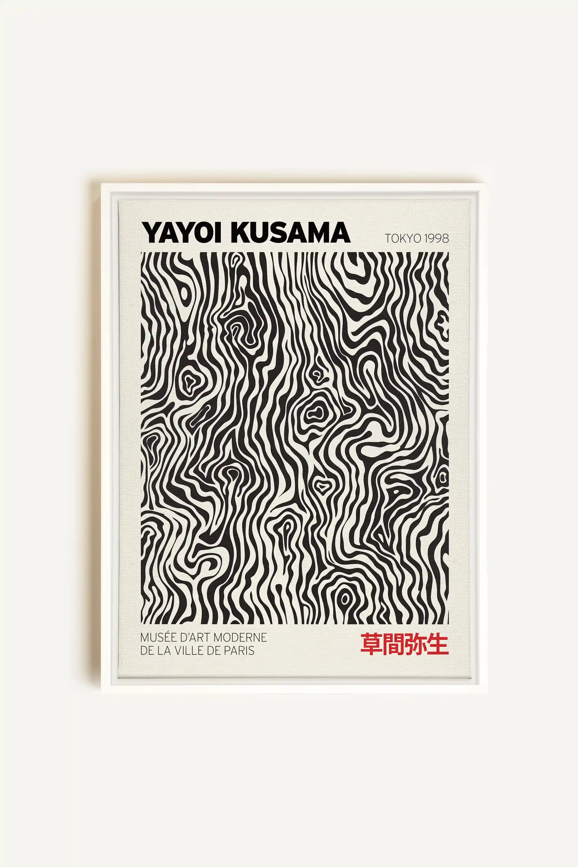 KUSAMA I, Oeuvre sur toile étirée, encadré Blanc