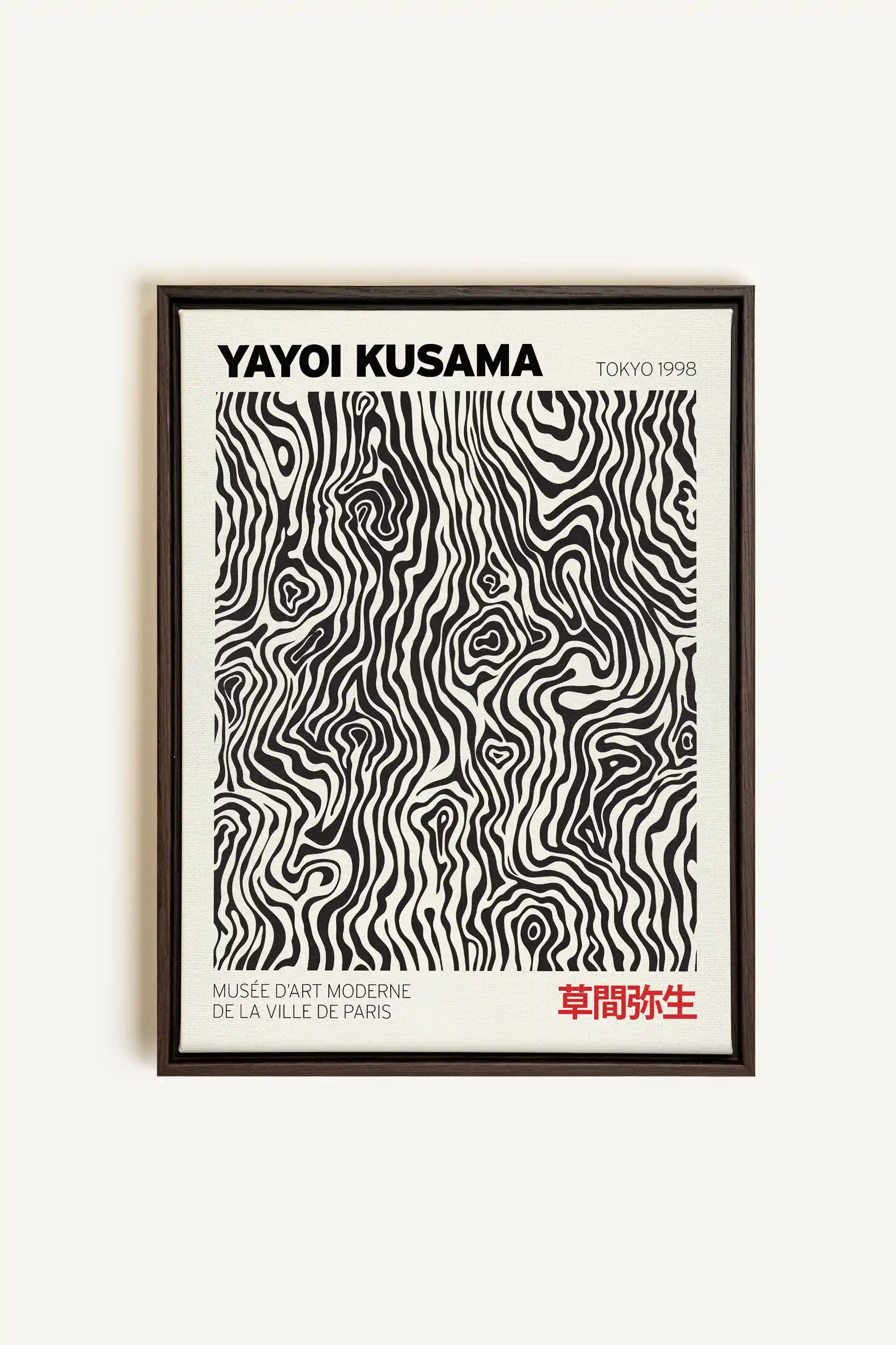KUSAMA I, Oeuvre sur toile étirée, encadré Brun Noyer