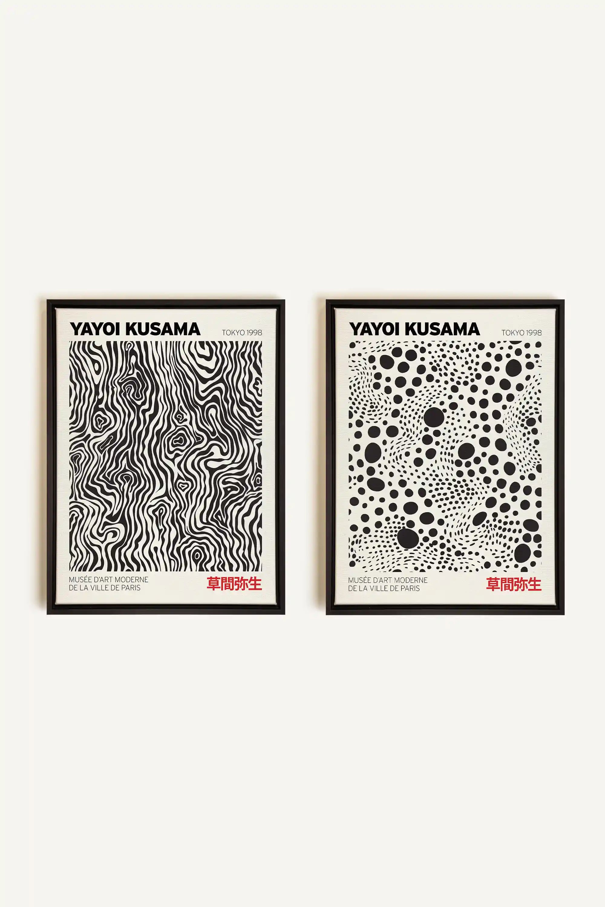 COMBINAISON KUSAMA, 2 Works on stretched canvas, black framed