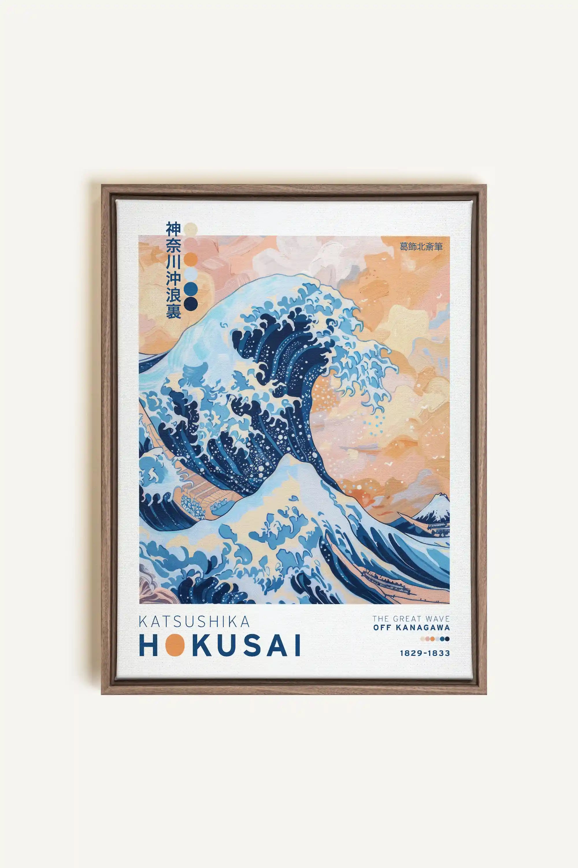 THE GREAT WAVE, Artwork on stretched canvas, framed in Brown Oak