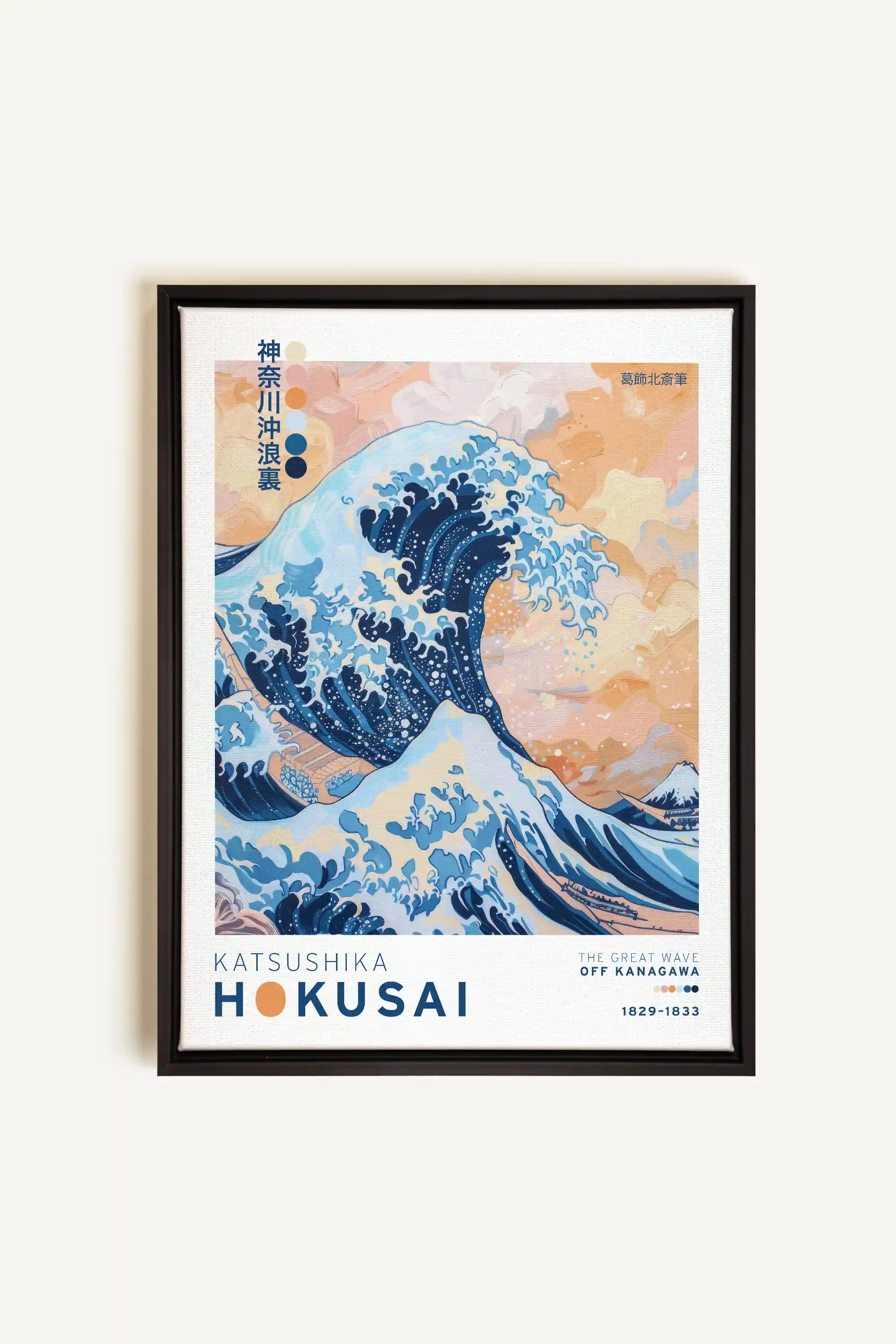 THE GREAT WAVE, Artwork on stretched canvas, framed in black