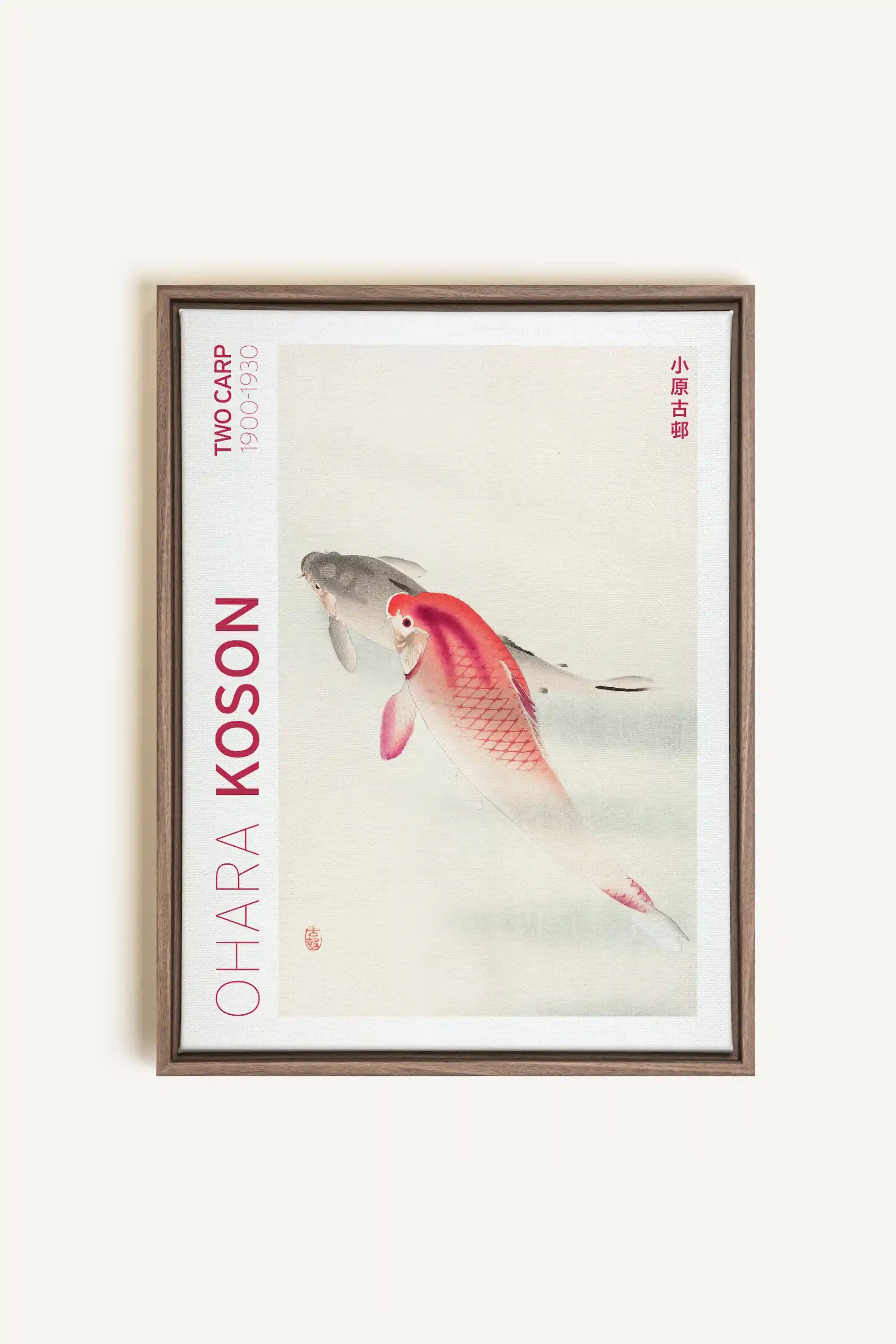 TWO CARP, Oeuvre sur toile étirée, encadré Brun Chêne