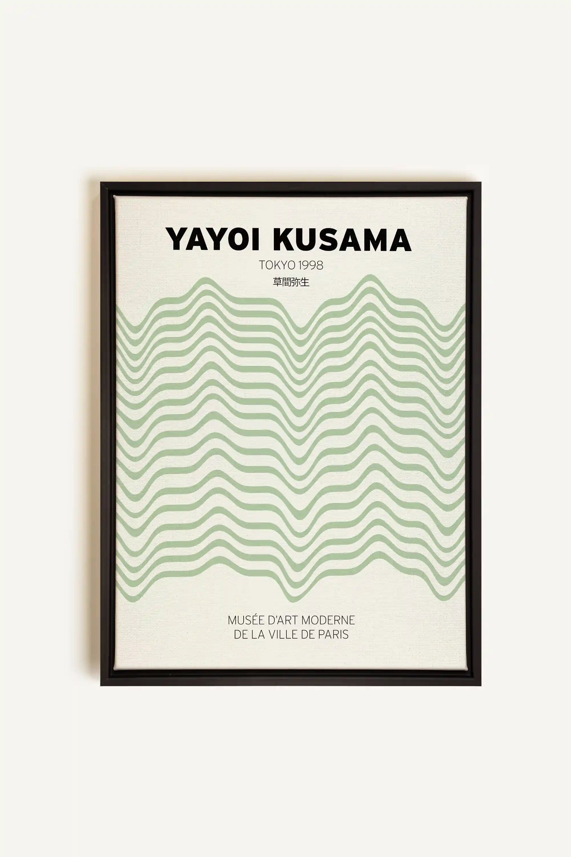 YAYOI I, Artwork on stretched canvas, framed in black