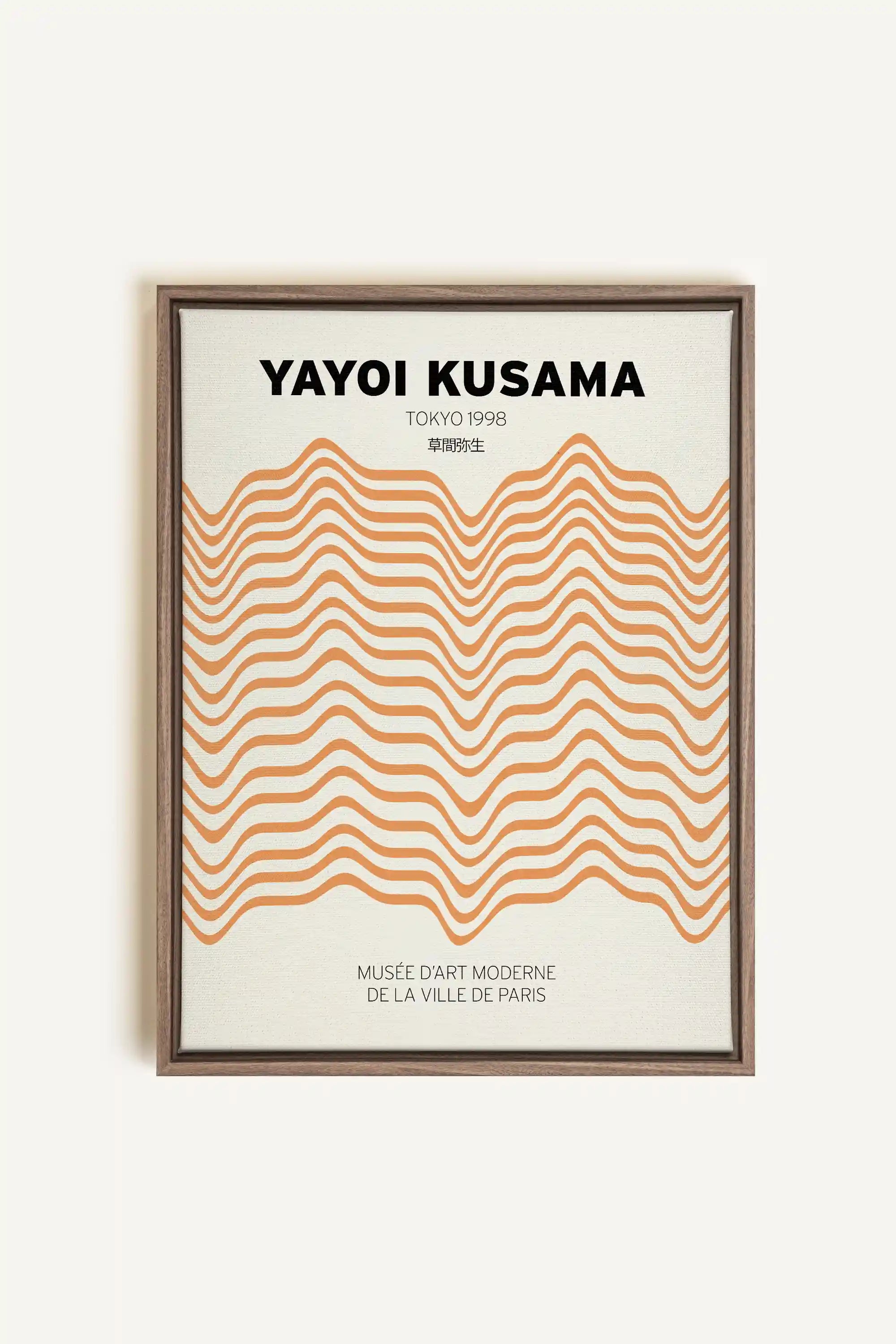 YAYOI II, Artwork on stretched canvas, framed in Brown Oak