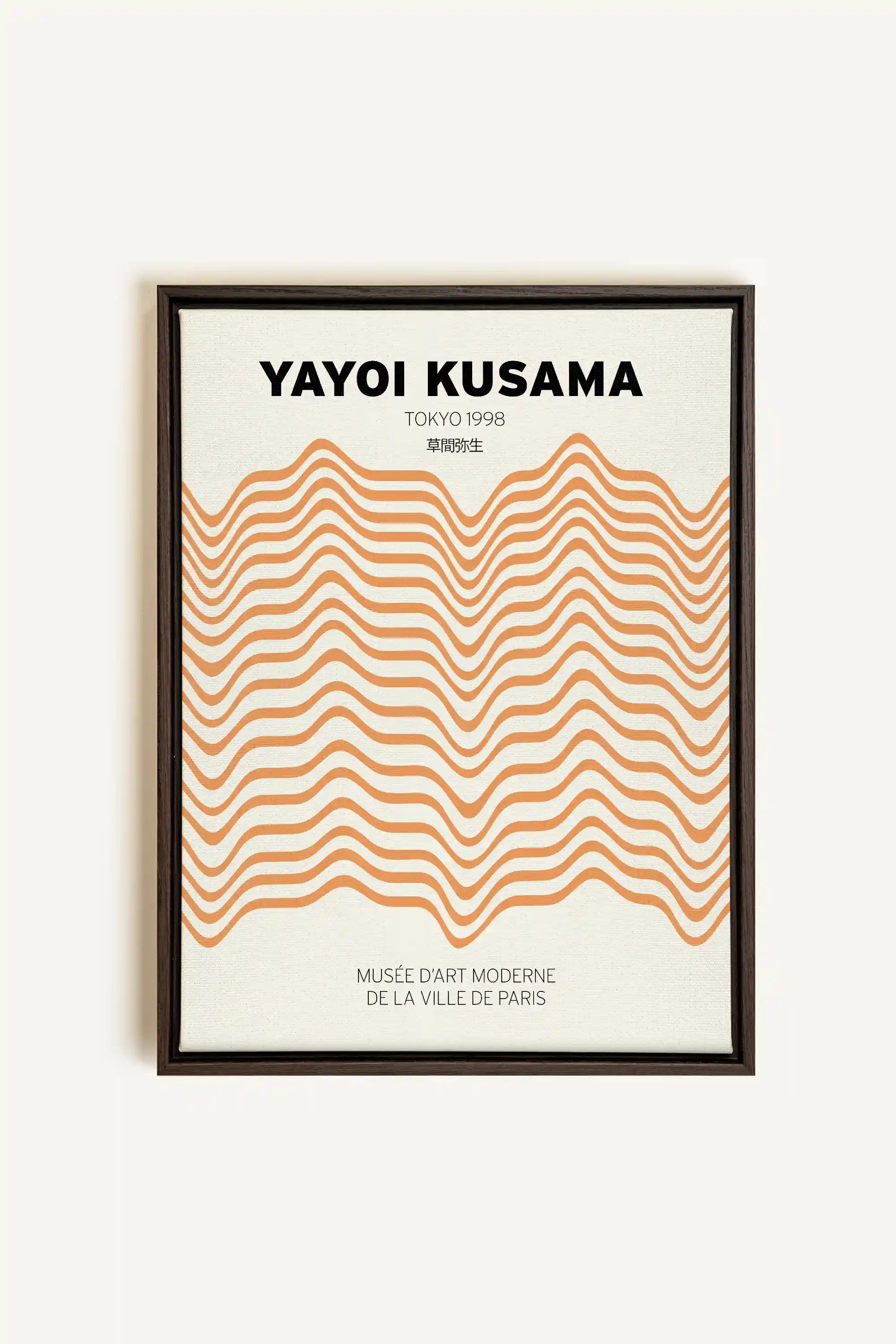 YAYOI II, Artwork on stretched canvas, framed in Walnut Brown
