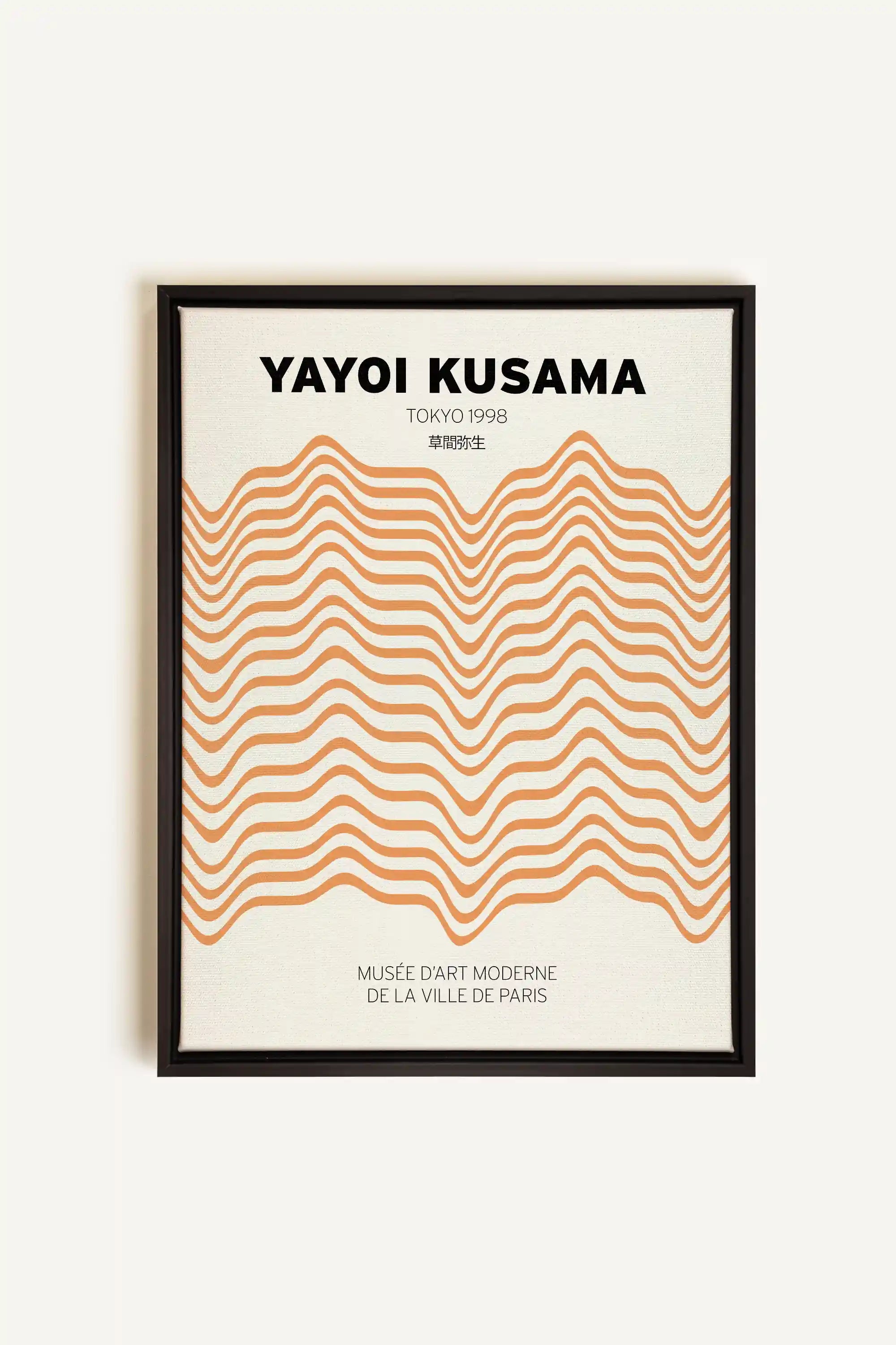 YAYOI II, Artwork on stretched canvas, framed in black