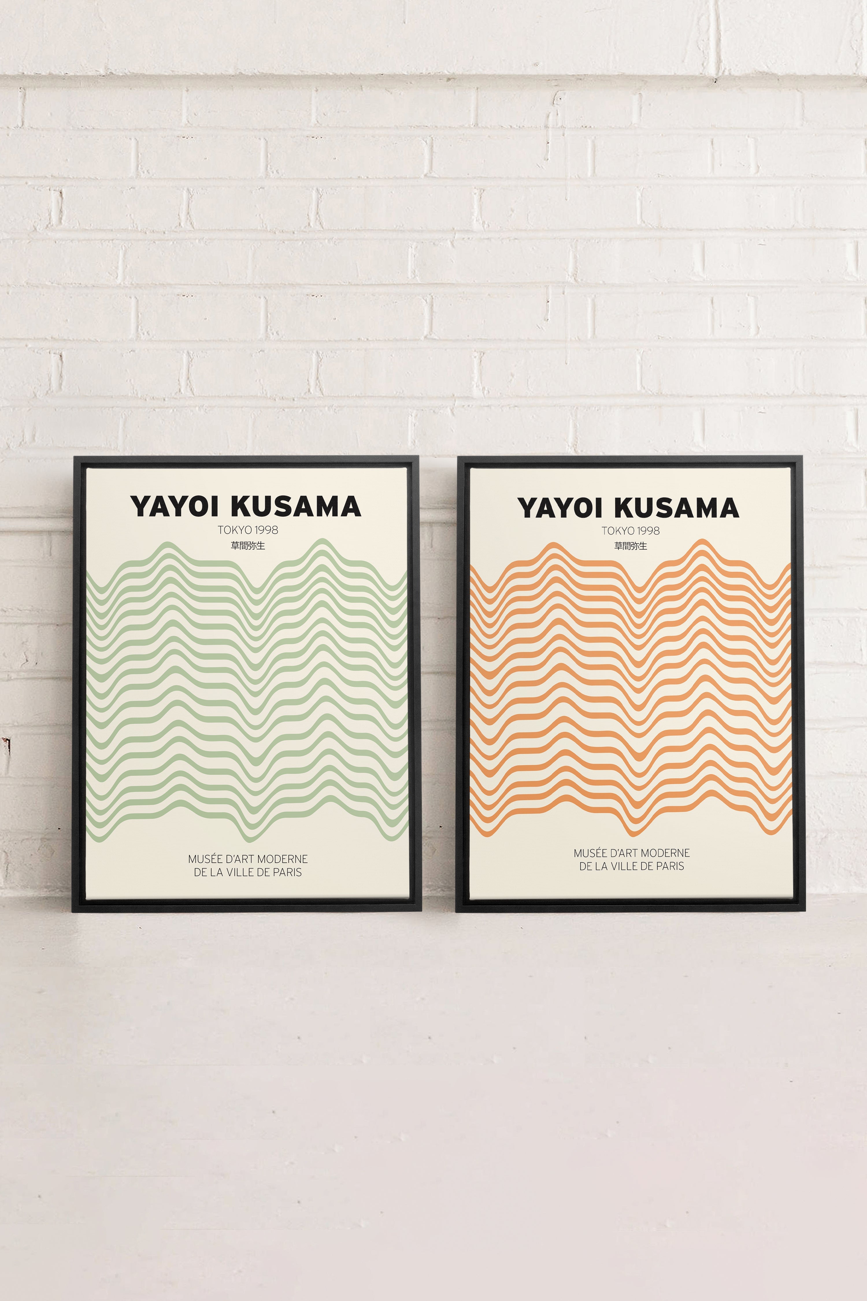 OLEKA CANVAS - COMBINAISON YAYOI, 2 Oeuvres sur toile étirée, encadré Noir