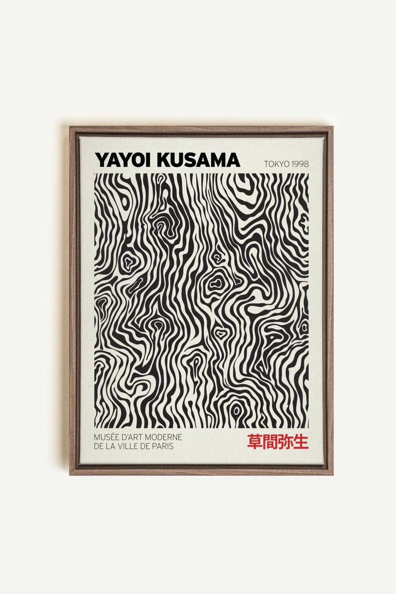 OLEKA CANVAS - KUSAMA I, Oeuvre sur toile étirée, encadré Brun Chêne