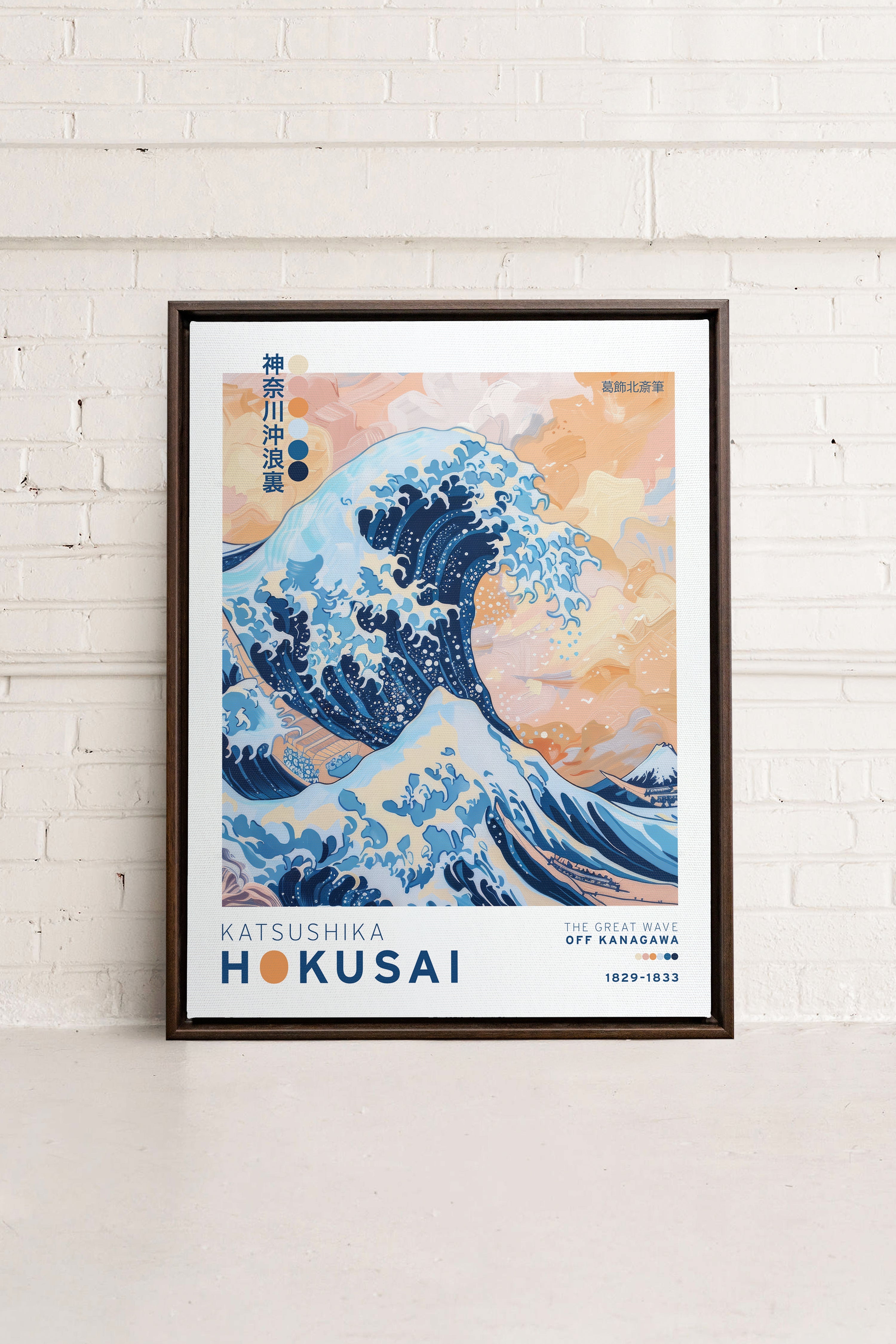 OLEKA CANVAS - THE GREAT WAVE, Oeuvre sur toile étirée, encadré Brun Noyer