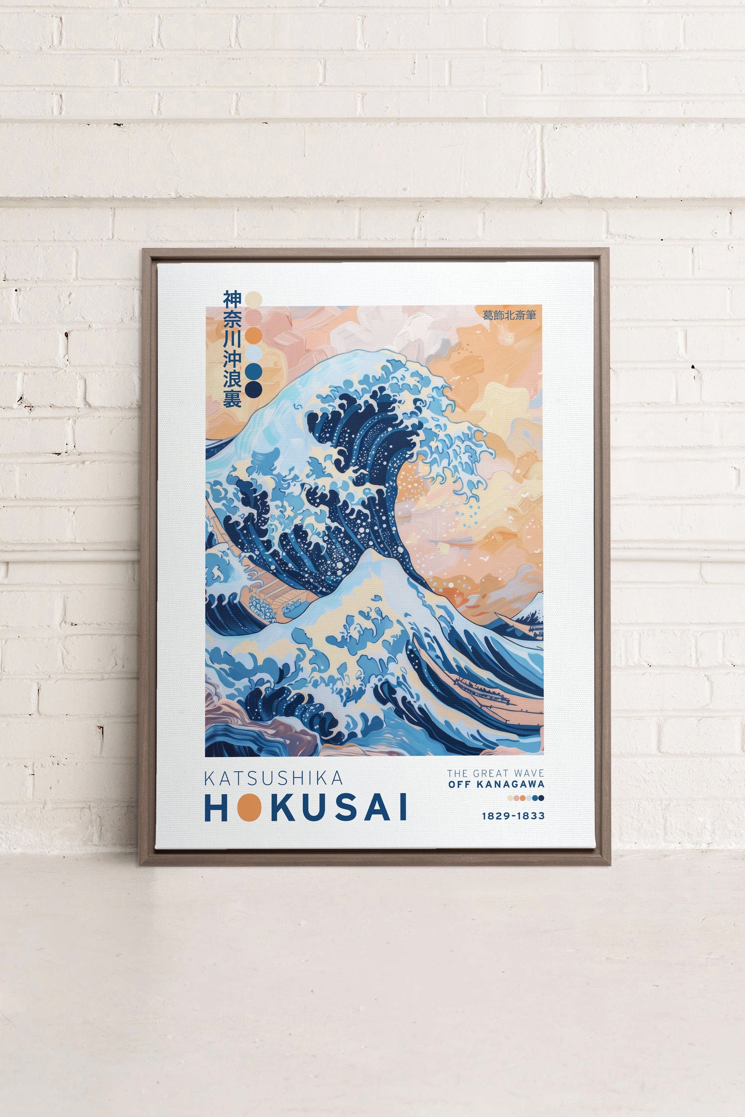 OLEKA CANVAS - THE GREAT WAVE, Oeuvre sur toile étirée, encadré Brun Chêne