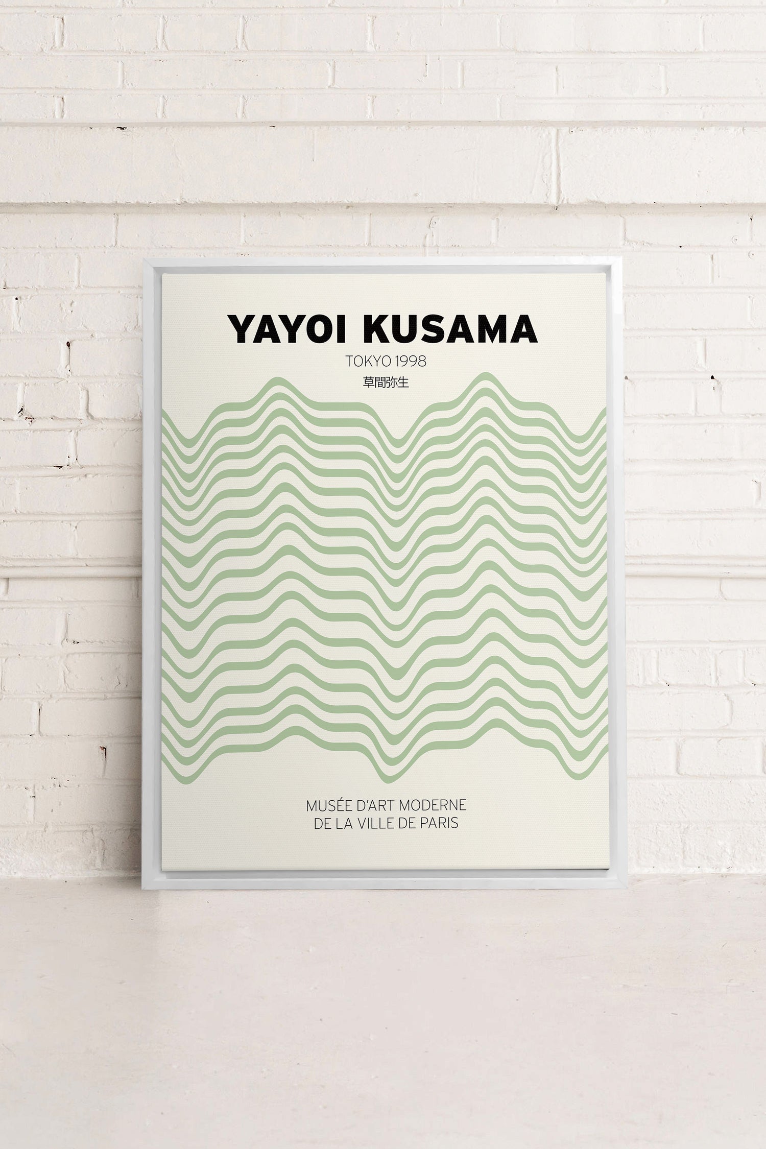 OLEKA CANVAS - YAYOI I, Oeuvre sur toile étirée, encadré Blanc