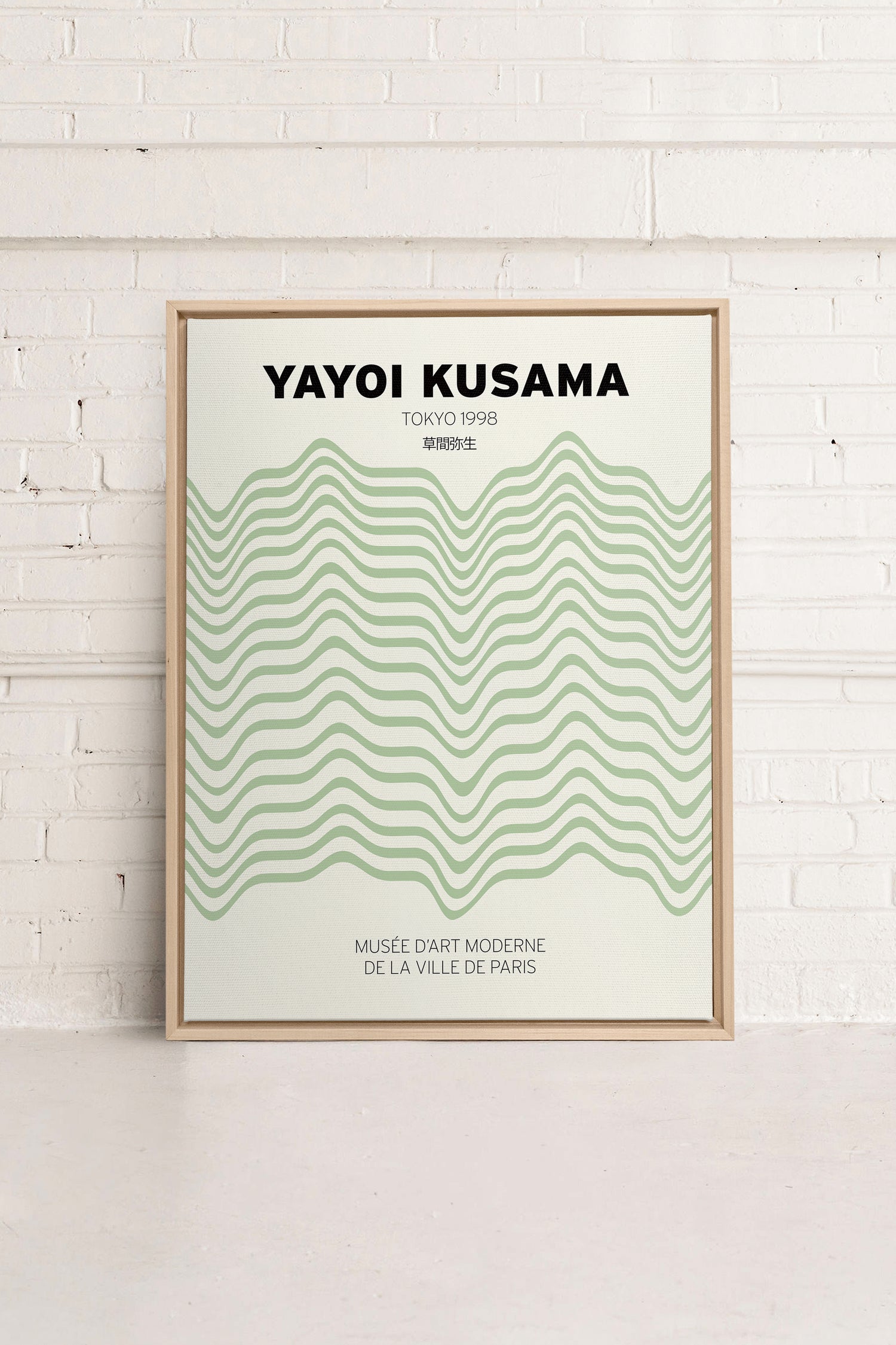 YAYOI I, Artwork on stretched canvas, framed Natural Light