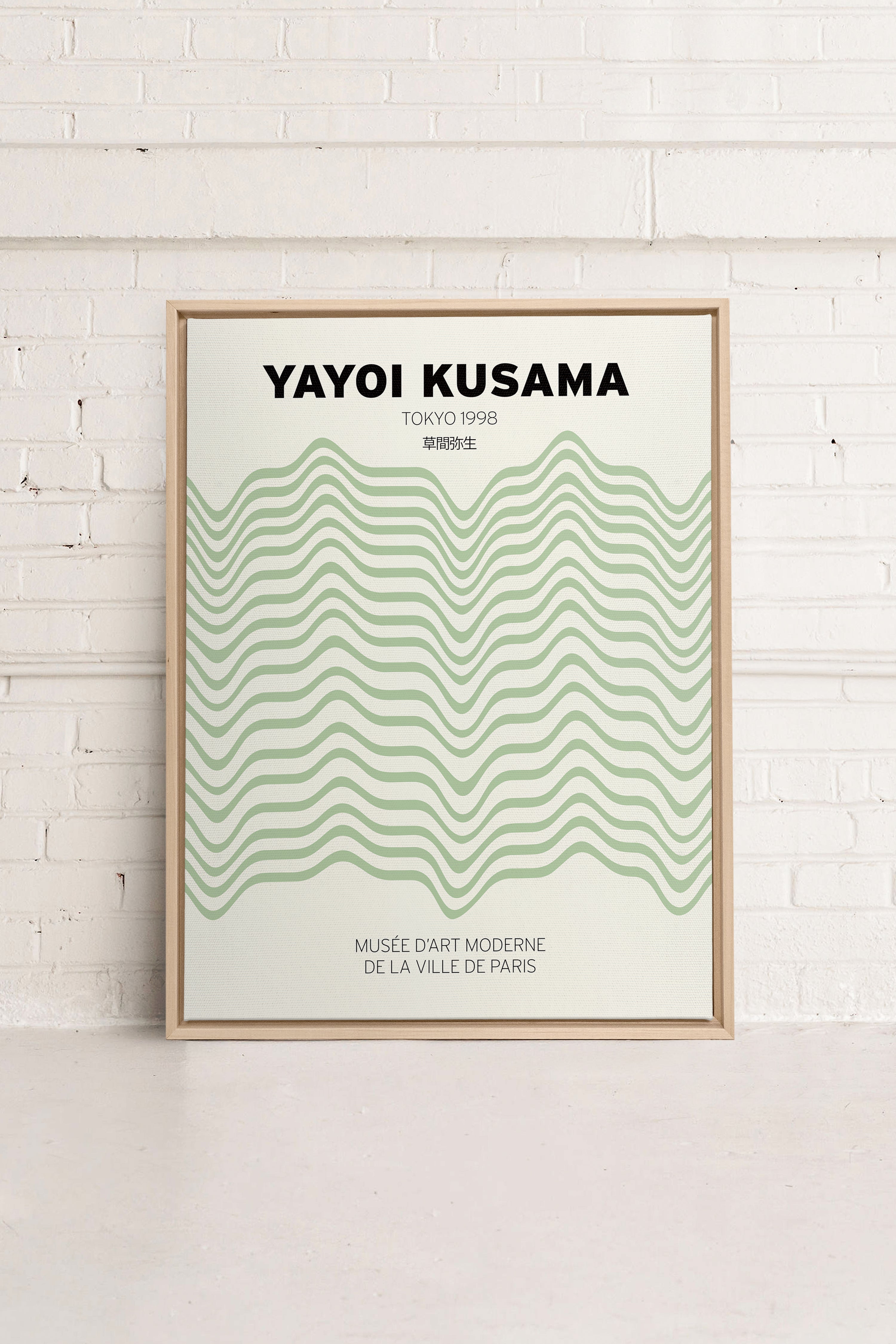 YAYOI I, Artwork on stretched canvas, framed Natural Light