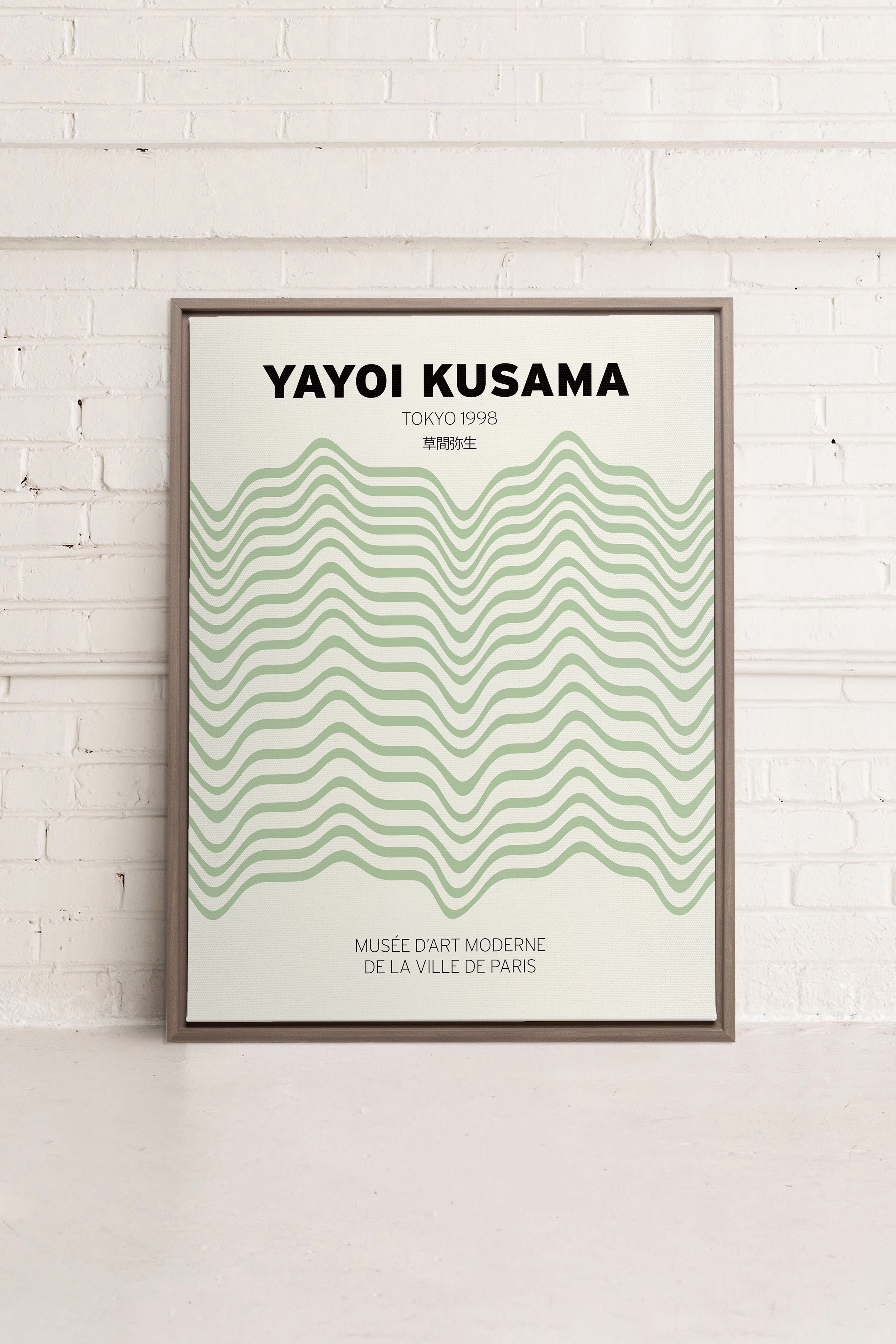 OLEKA CANVAS - YAYOI I, Oeuvre sur toile étirée, encadré Brun Chêne