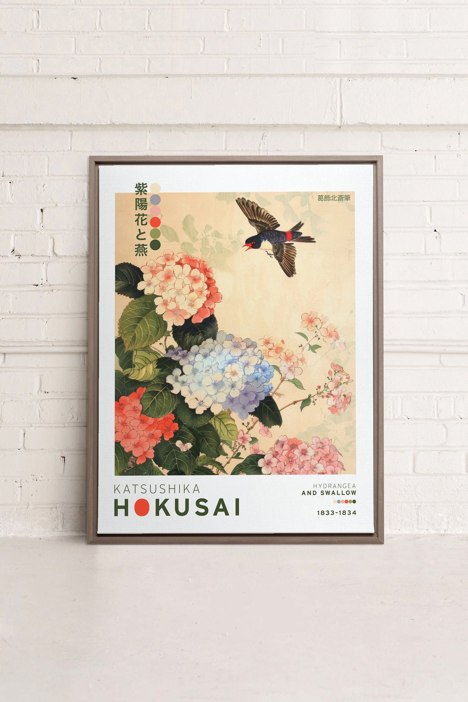 OLEKA CANVAS - HYDRANGEA AND SWALLOW, Oeuvre sur toile étirée, encadré Brun Chêne