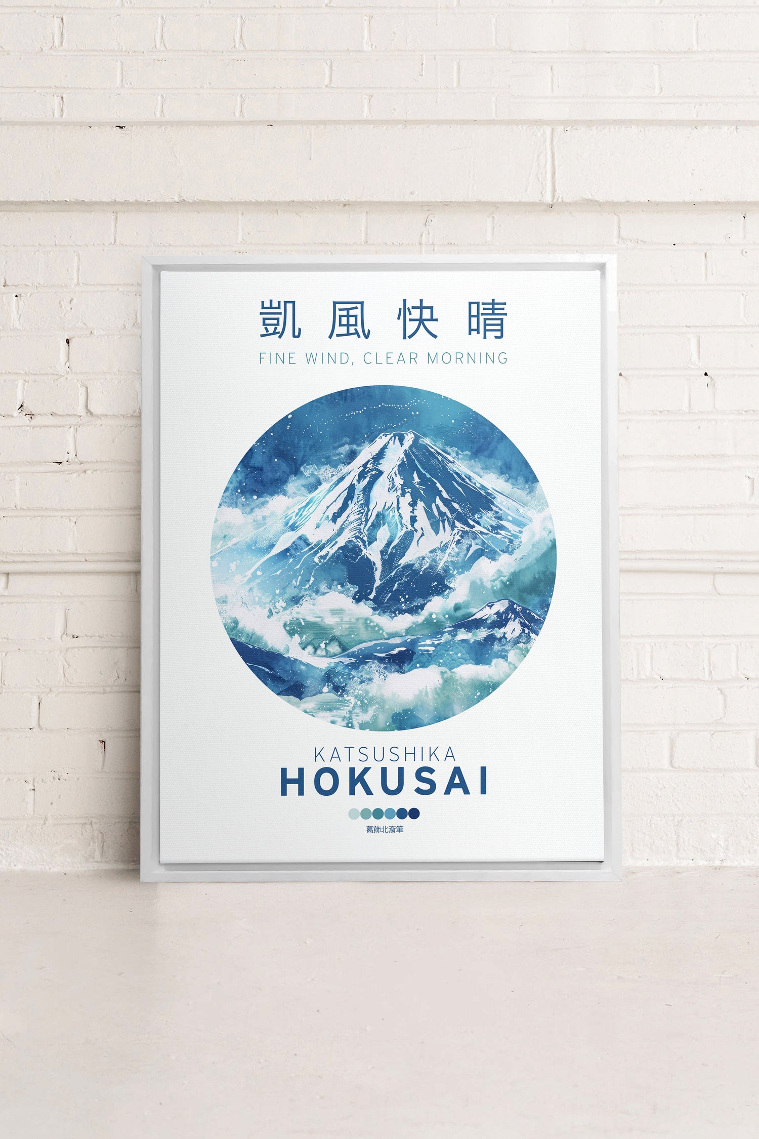 OLEKA CANVAS - CLEAR MORNING, Oeuvre sur toile étirée, encadré Blanc