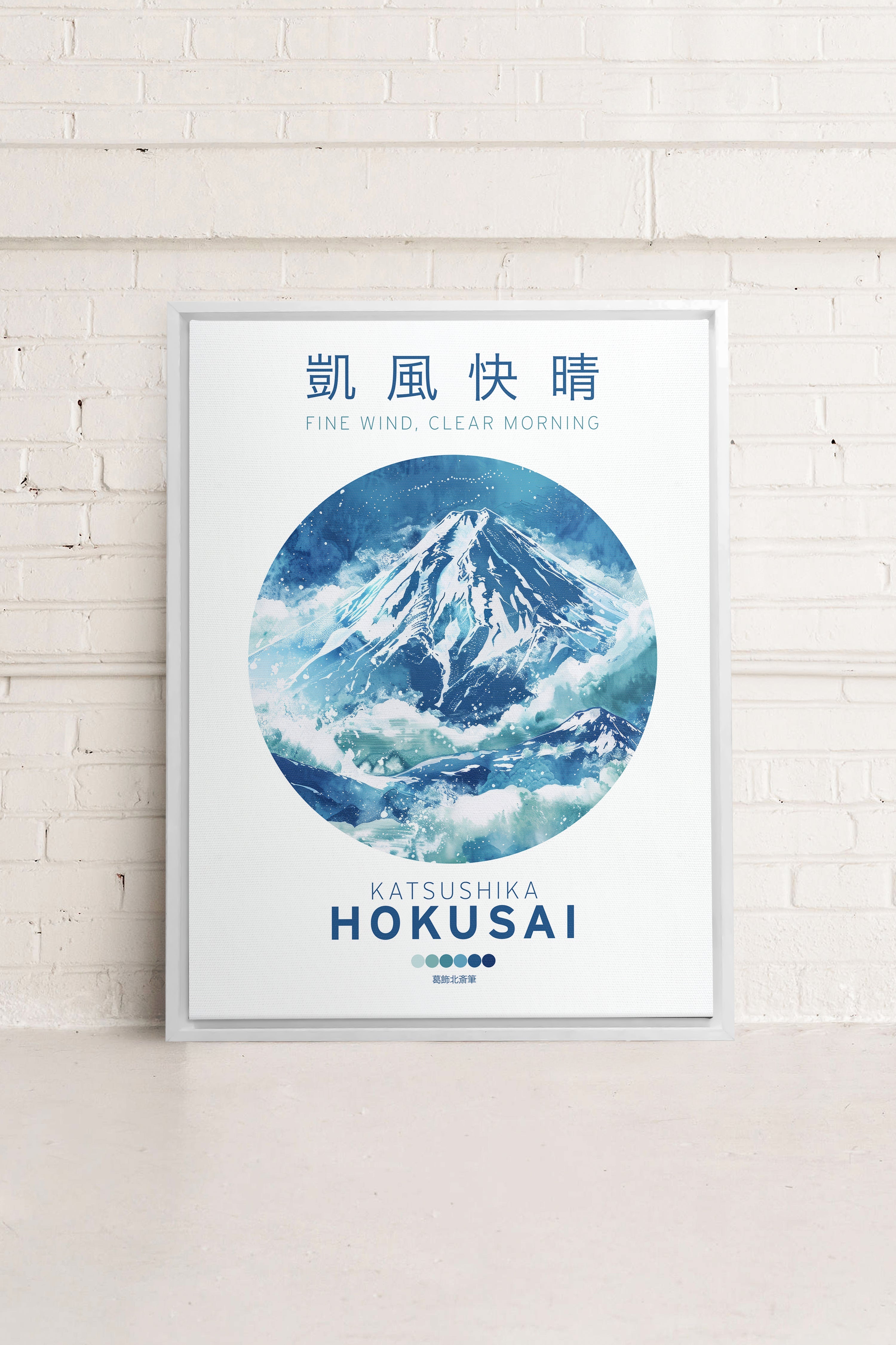 OLEKA CANVAS - CLEAR MORNING, Oeuvre sur toile étirée, encadré Blanc