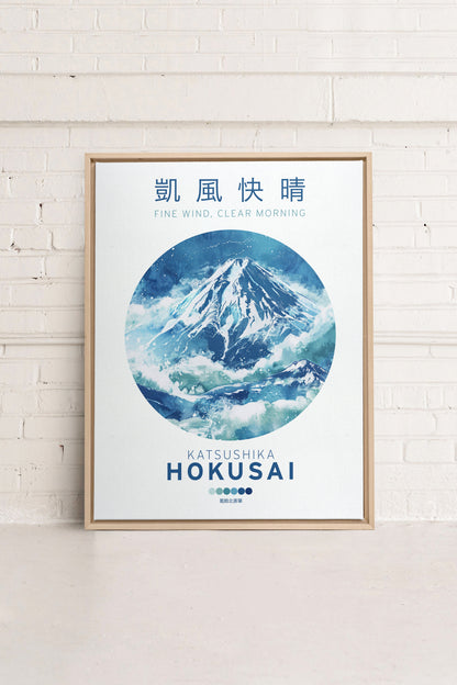 OLEKA CANVAS - CLEAR MORNING, Oeuvre sur toile étirée, encadré Naturel Clair