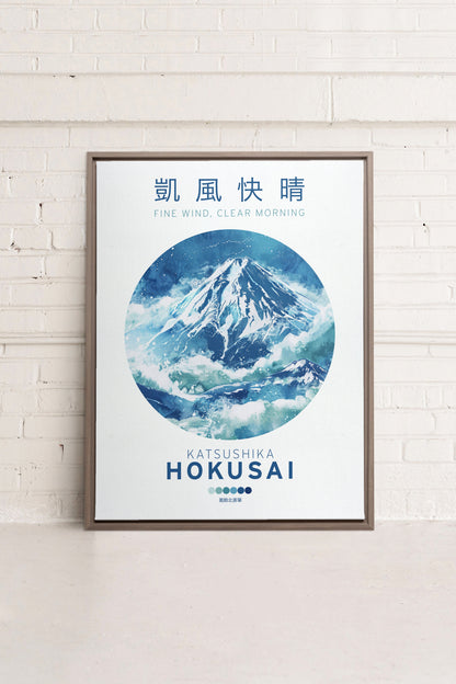 OLEKA CANVAS - CLEAR MORNING, Oeuvre sur toile étirée, encadré Brun Chêne