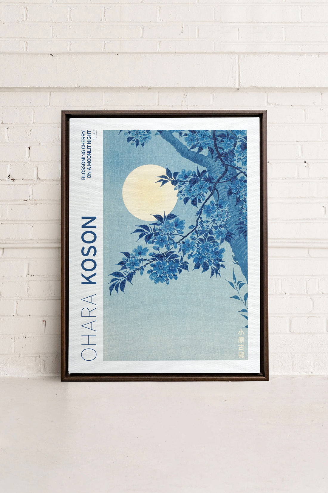 OLEKA CANVAS - BLOSSOMING CHERRY, Oeuvre sur toile étirée, encadré Brun Noyer