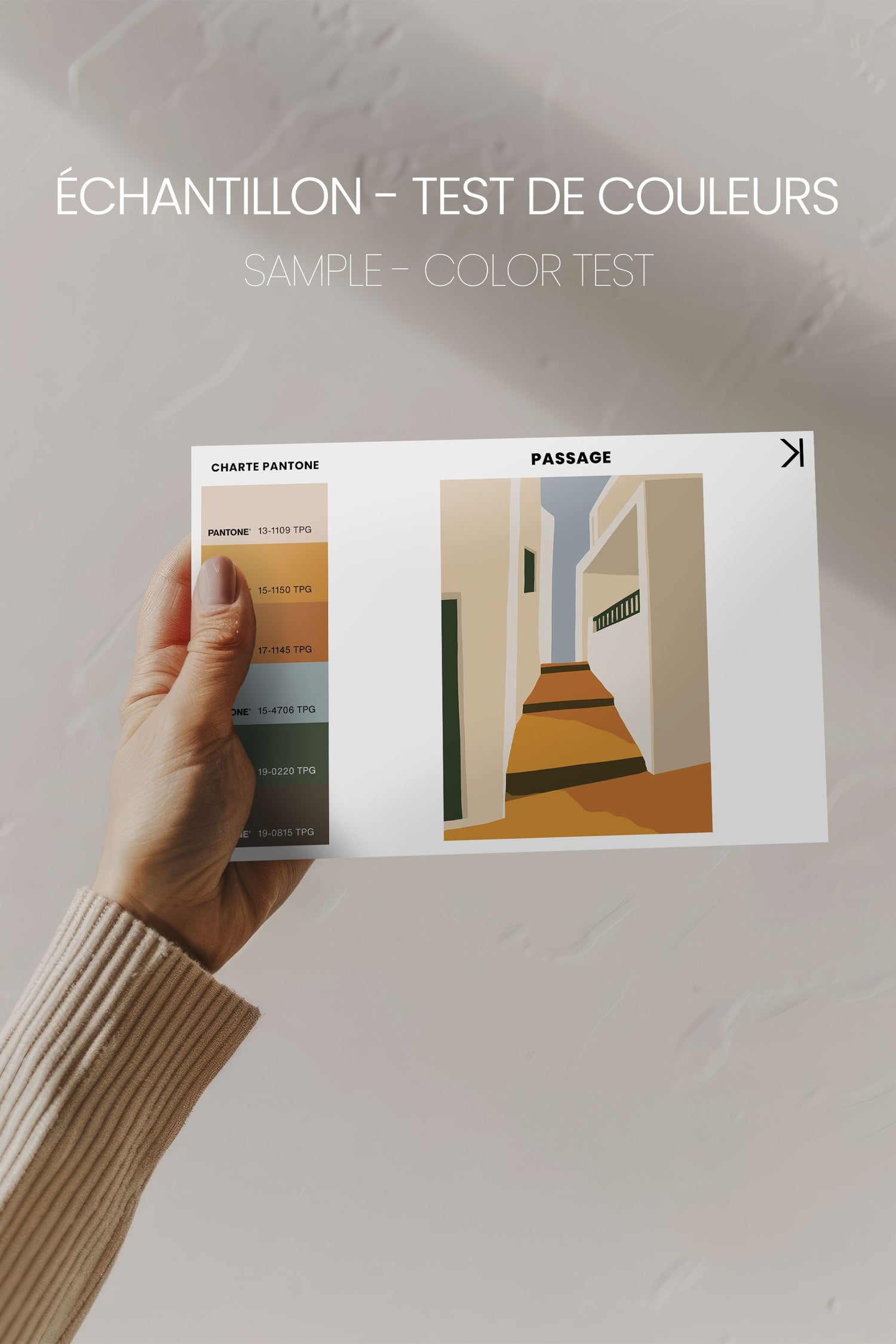 OLEKA CANVAS - PASSAGE, Oeuvre sur toile étirée, encadré Brun Chêne