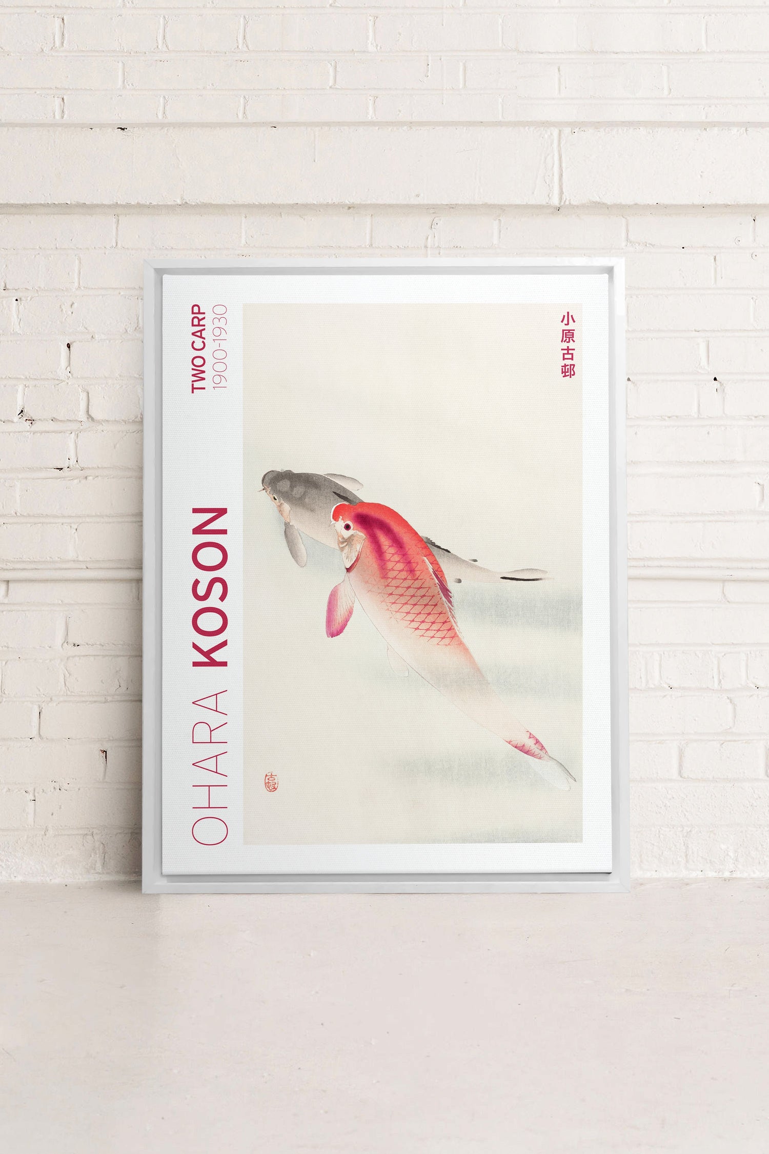 OLEKA CANVAS - TWO CARP, Oeuvre sur toile étirée, encadré Blanc