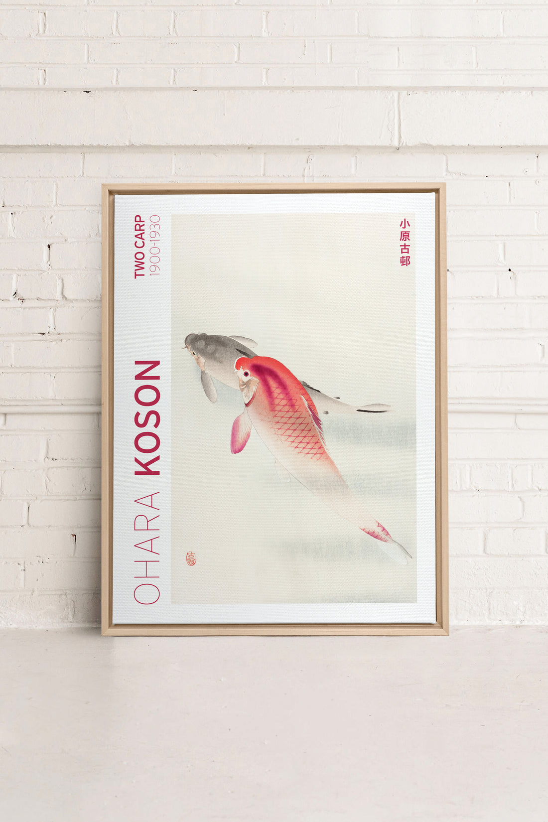 TWO CARP, Oeuvre sur toile étirée, encadré Naturel Clair