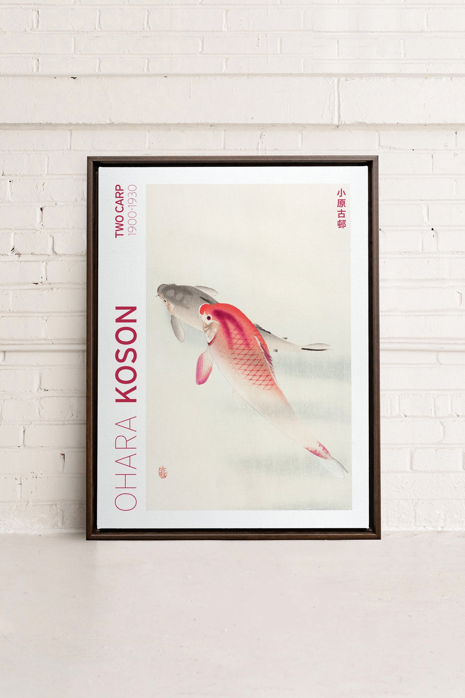 OLEKA CANVAS - TWO CARP, Oeuvre sur toile étirée, encadré Brun Noyer