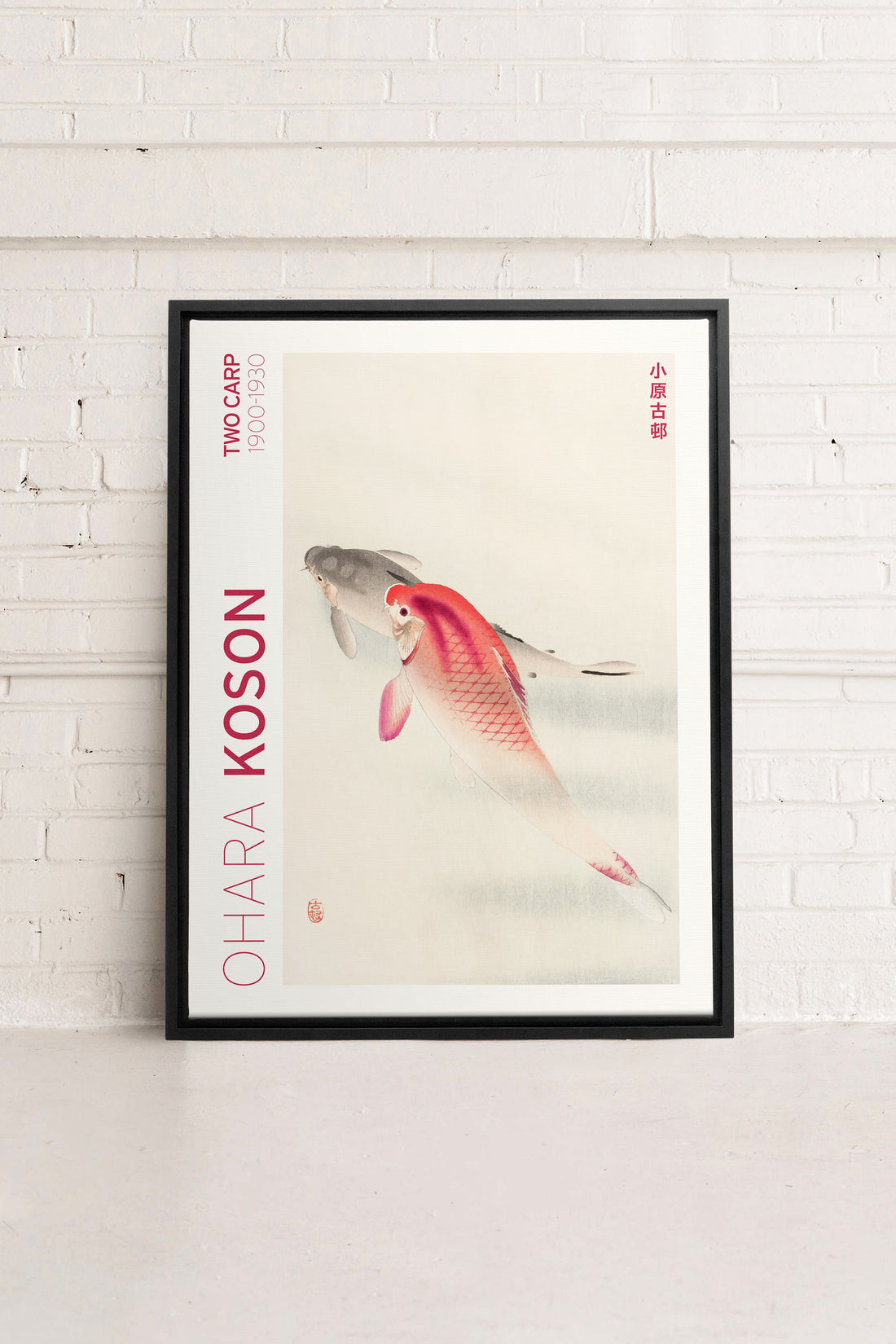 OLEKA CANVAS - TWO CARP, Oeuvre sur toile étirée, encadré Noir