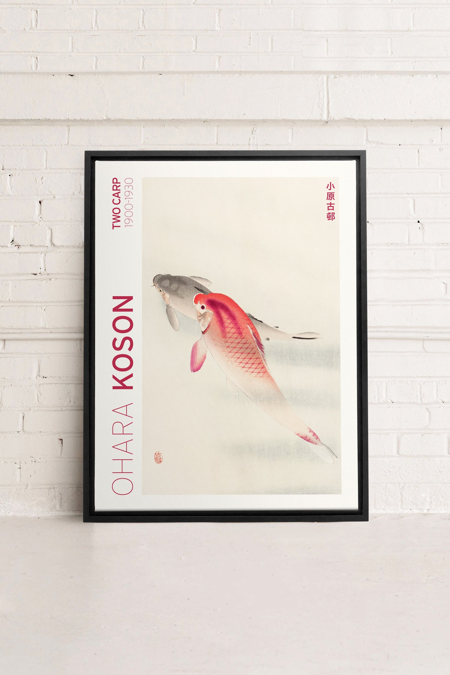 OLEKA CANVAS - TWO CARP, Oeuvre sur toile étirée, encadré Noir