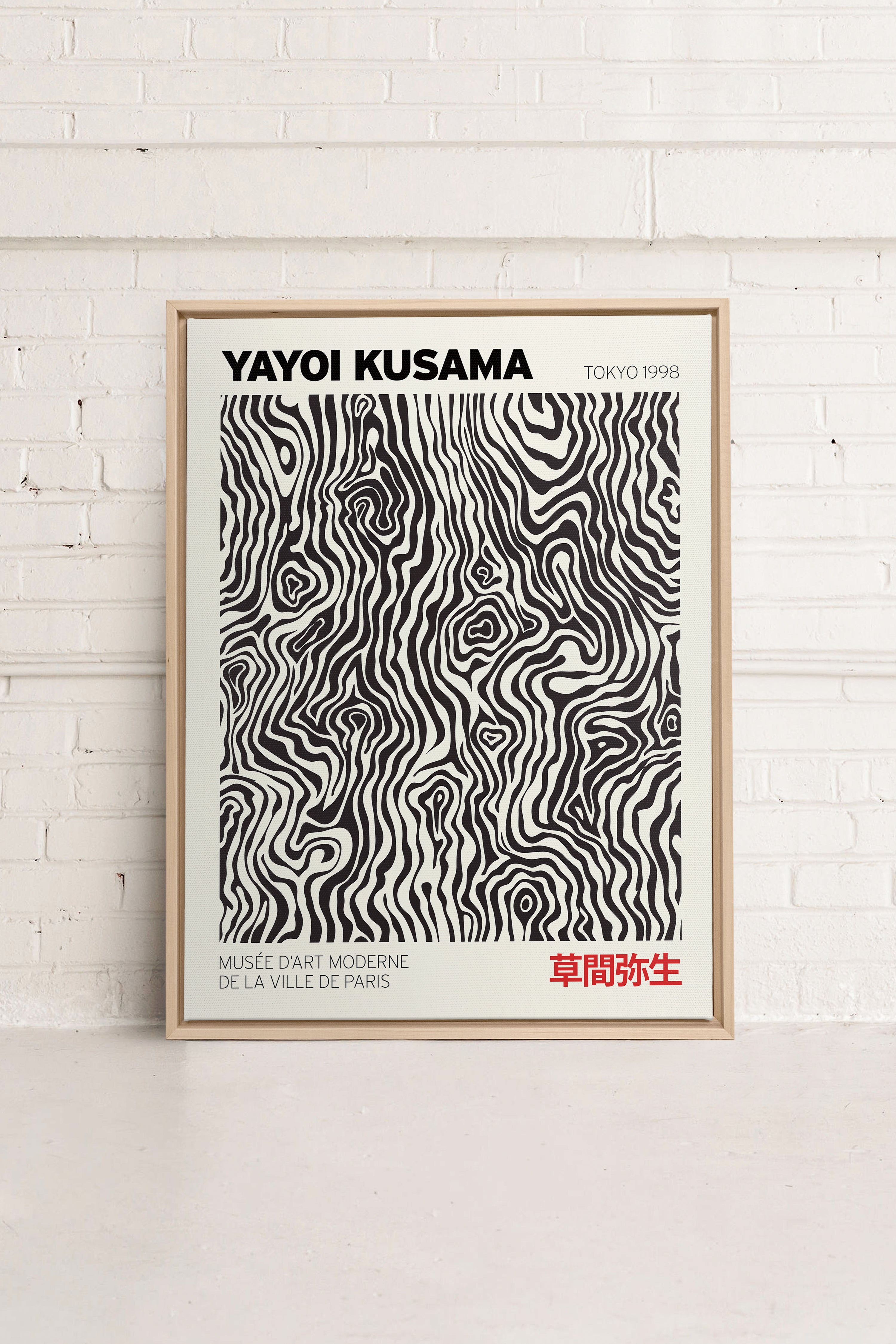 OLEKA CANVAS - KUSAMA I, Oeuvre sur toile étirée, encadré Naturel Clair