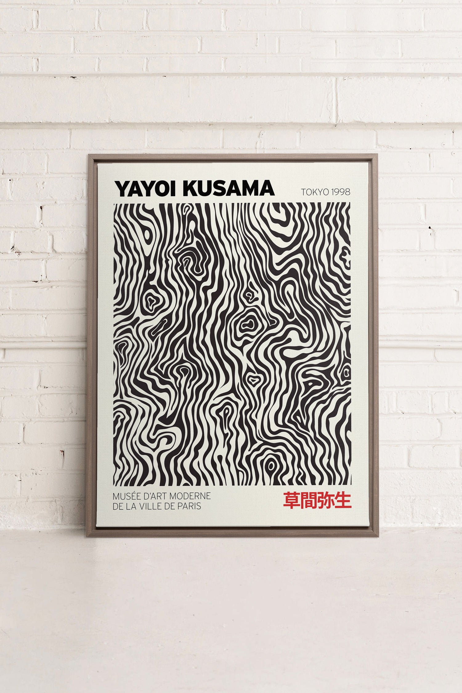 OLEKA CANVAS - KUSAMA I, Oeuvre sur toile étirée, encadré Brun Chêne