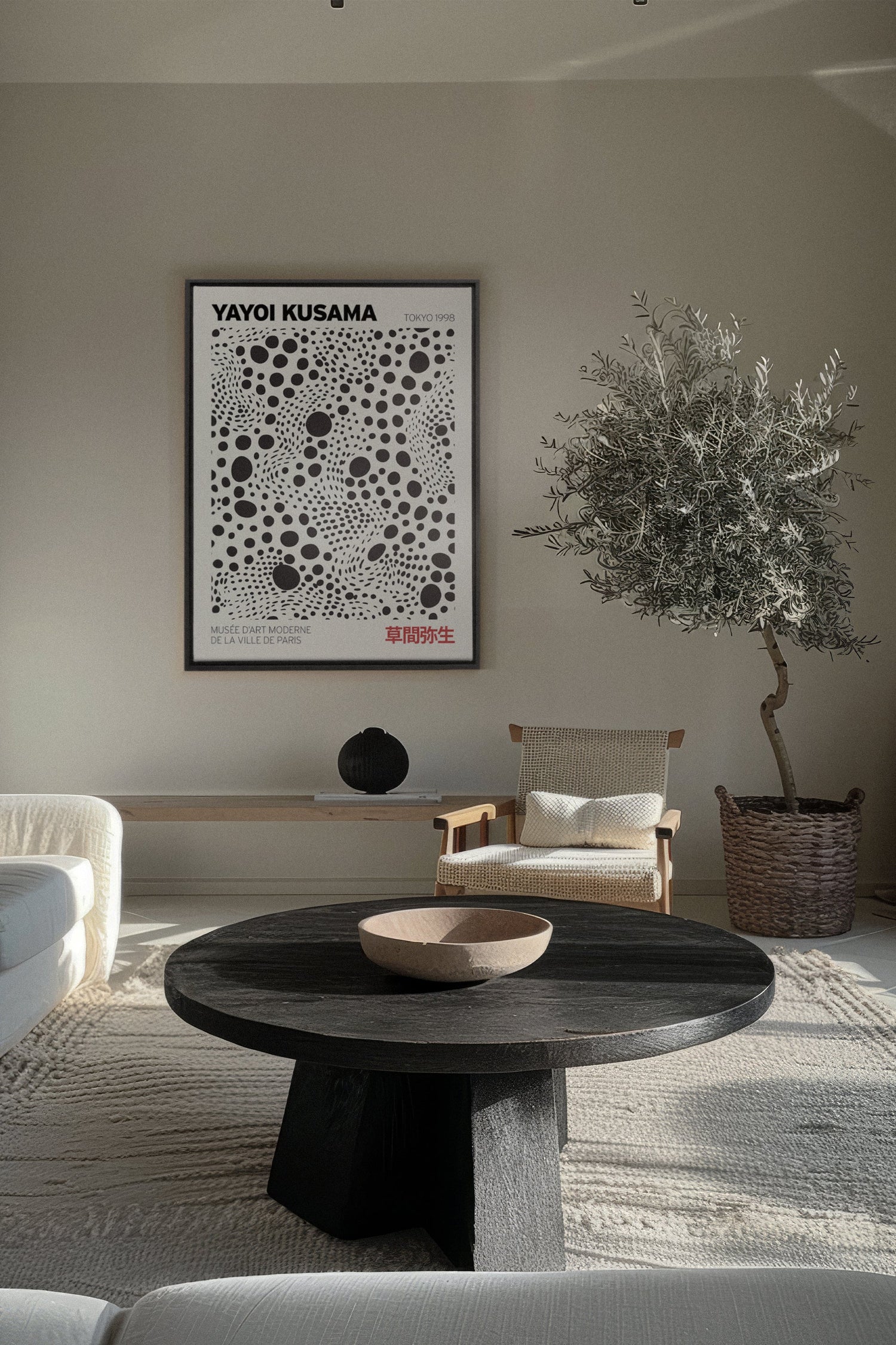 OLEKA CANVAS - KUSAMA II, Oeuvre sur toile étirée, encadré Noir