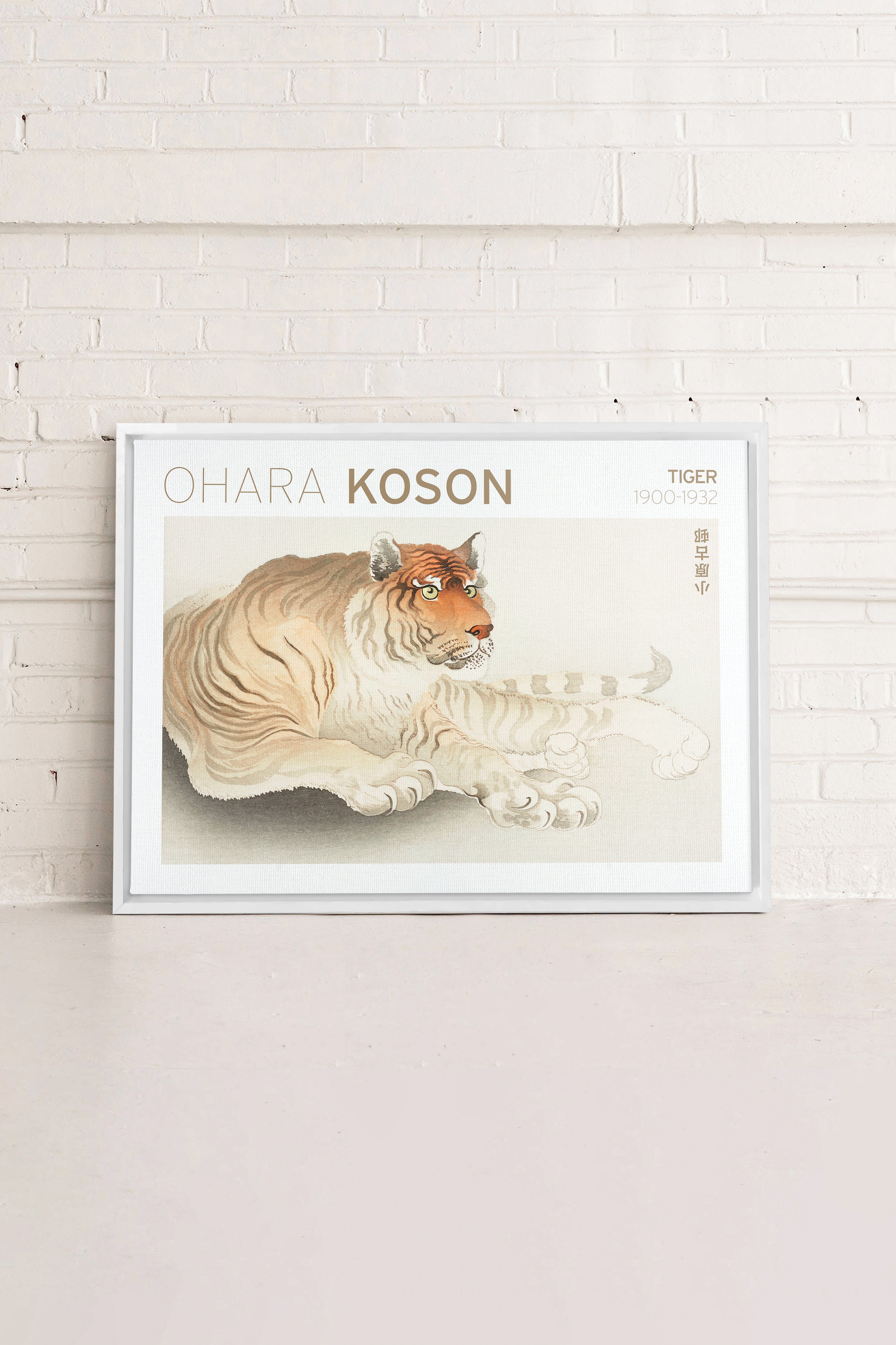 OLEKA CANVAS - TIGER, Oeuvre sur toile étirée, encadré Blanc