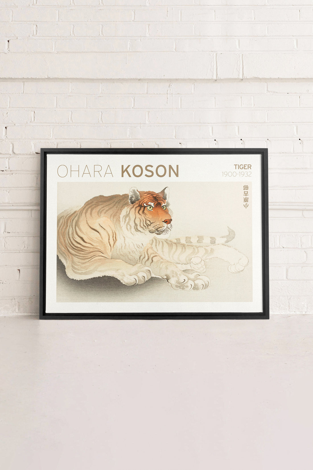 OLEKA CANVAS - TIGER, Oeuvre sur toile étirée, encadré Noir