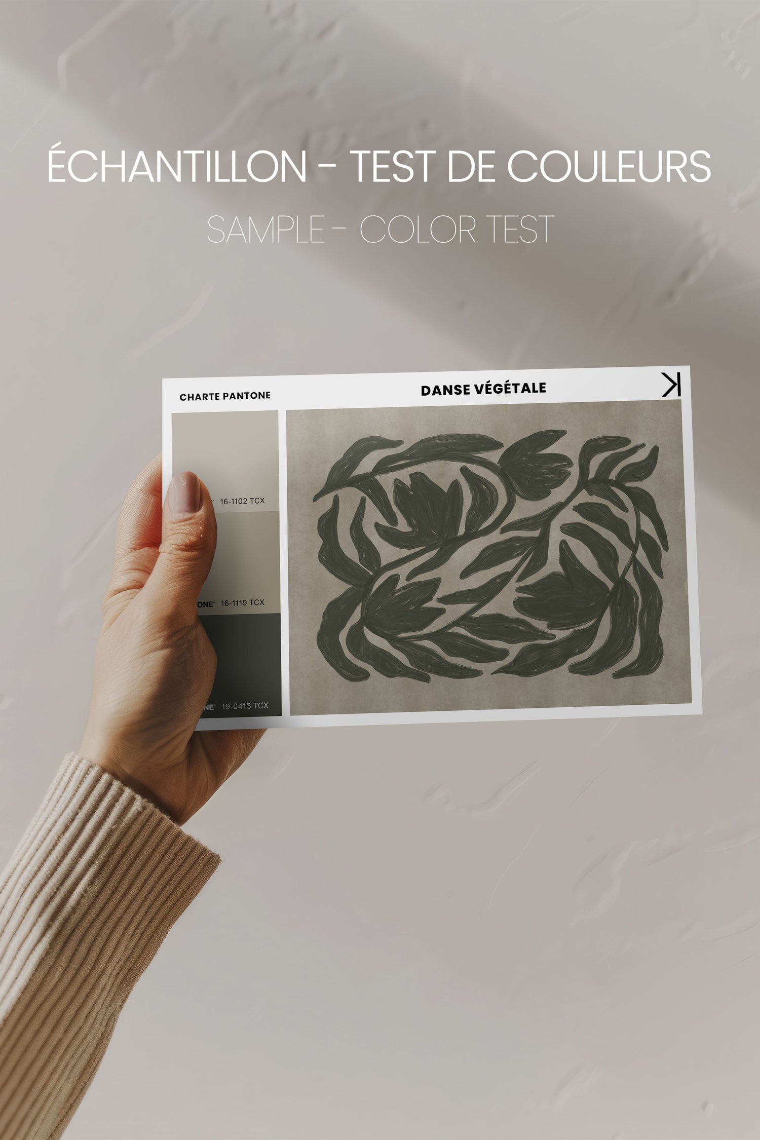 OLEKA CANVAS - DANSE VÉGÉTALE, Oeuvre sur toile étirée, encadré Brun Noyer