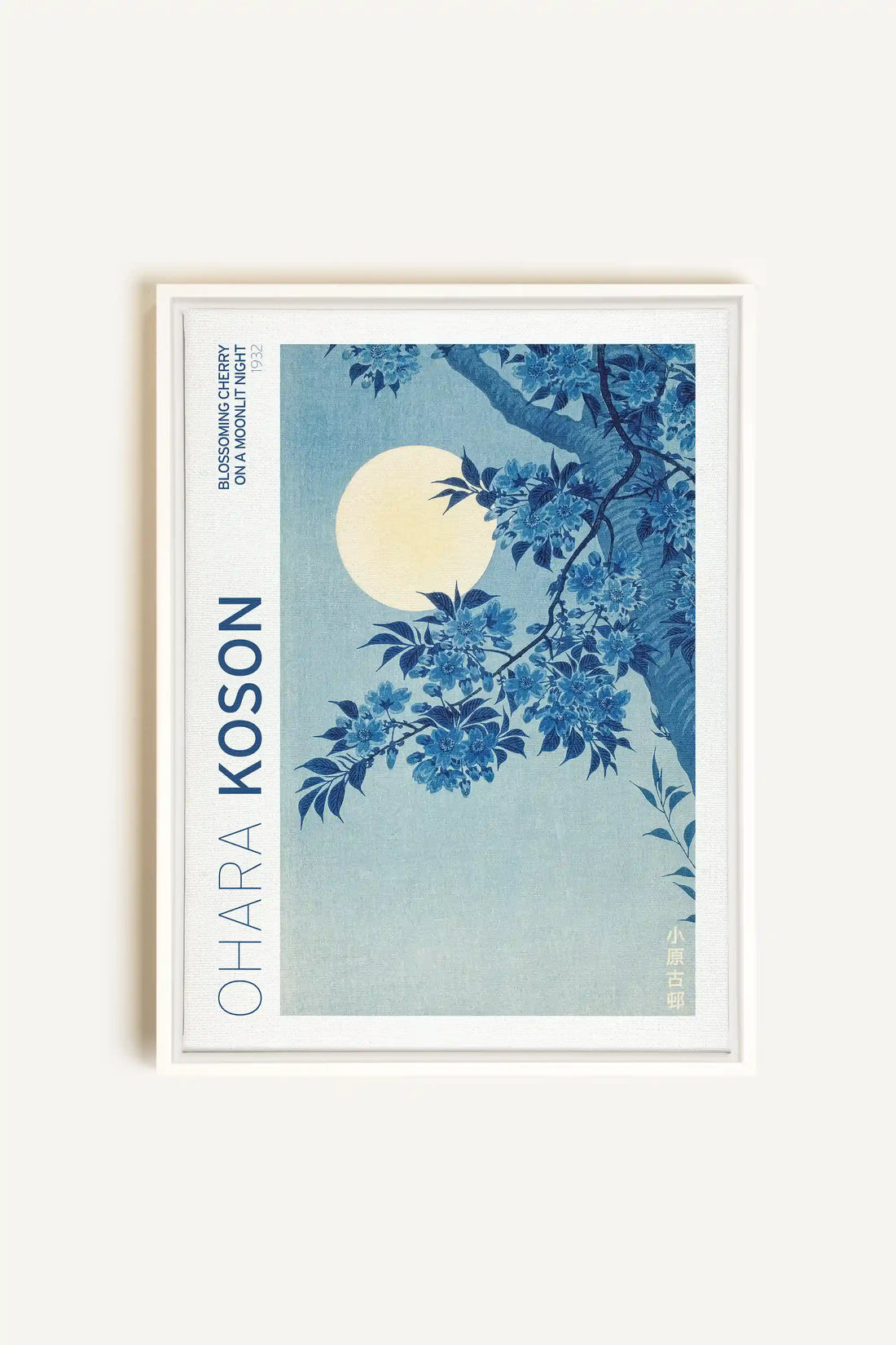 BLOSSOMING CHERRY, Artwork on stretched canvas, framed in white