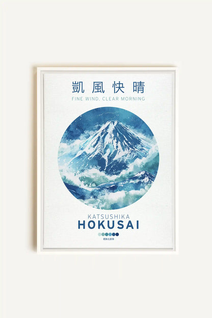 CLEAR MORNING, Artwork on stretched canvas, framed in white