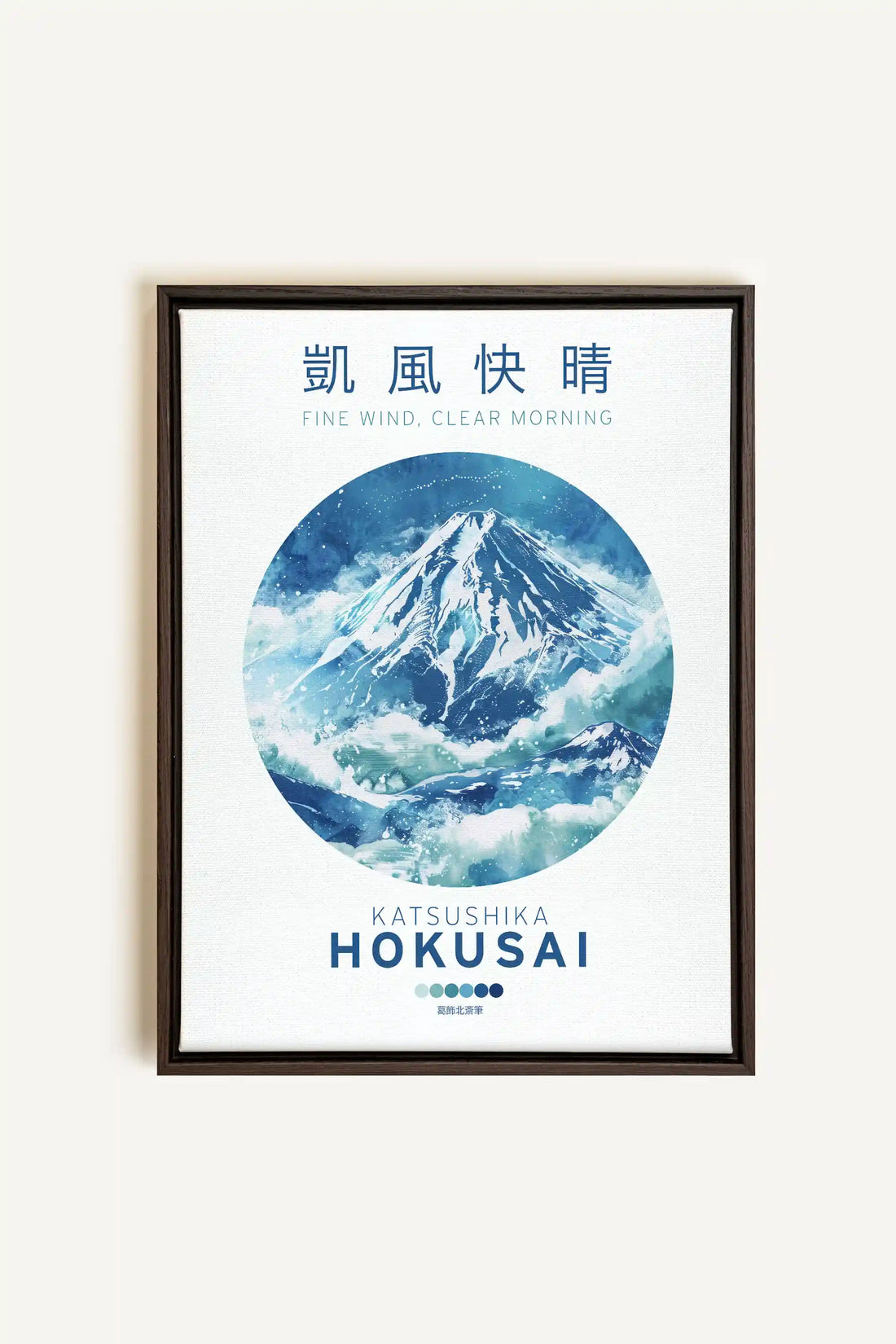 CLEAR MORNING, Artwork on stretched canvas, framed in Walnut Brown