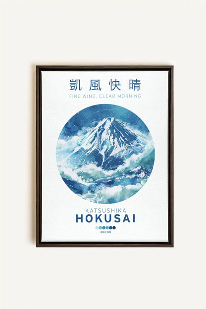 CLEAR MORNING, Artwork on stretched canvas, framed in Walnut Brown