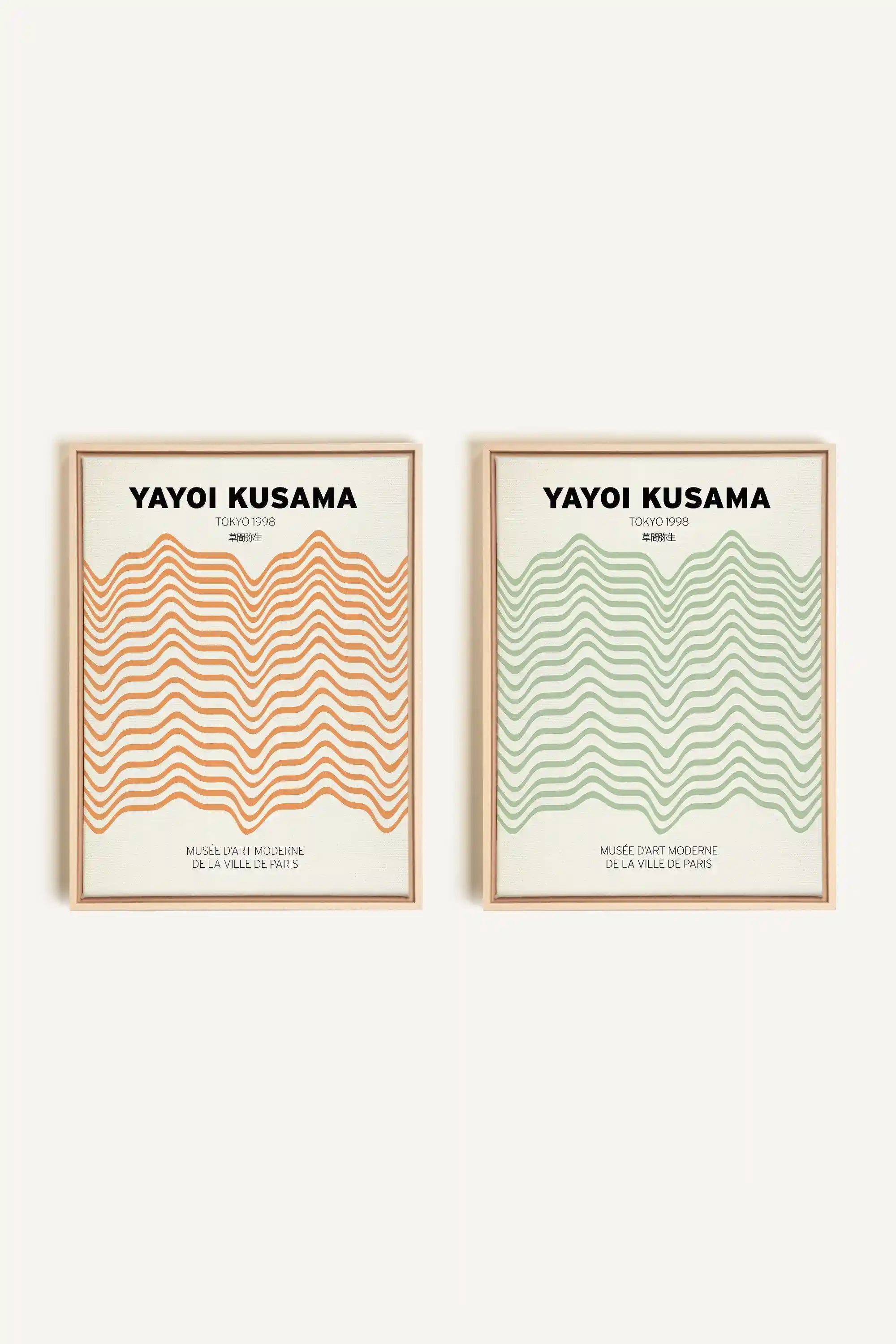 COMBINAISON YAYOI, 2 Artworks on stretched canvas, framed Natural Light