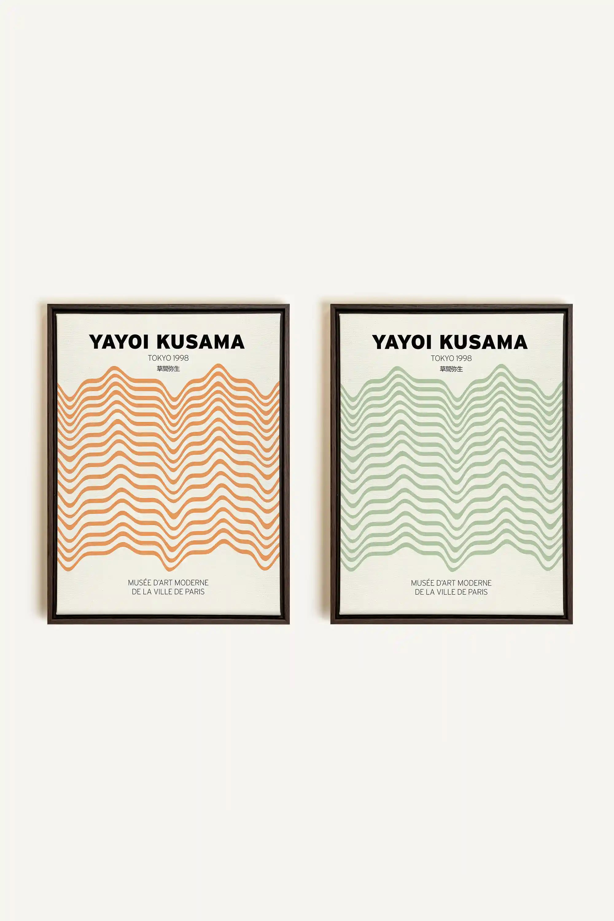 COMBINAISON YAYOI, 2 Oeuvres sur toile étirée, encadré Brun Noyer